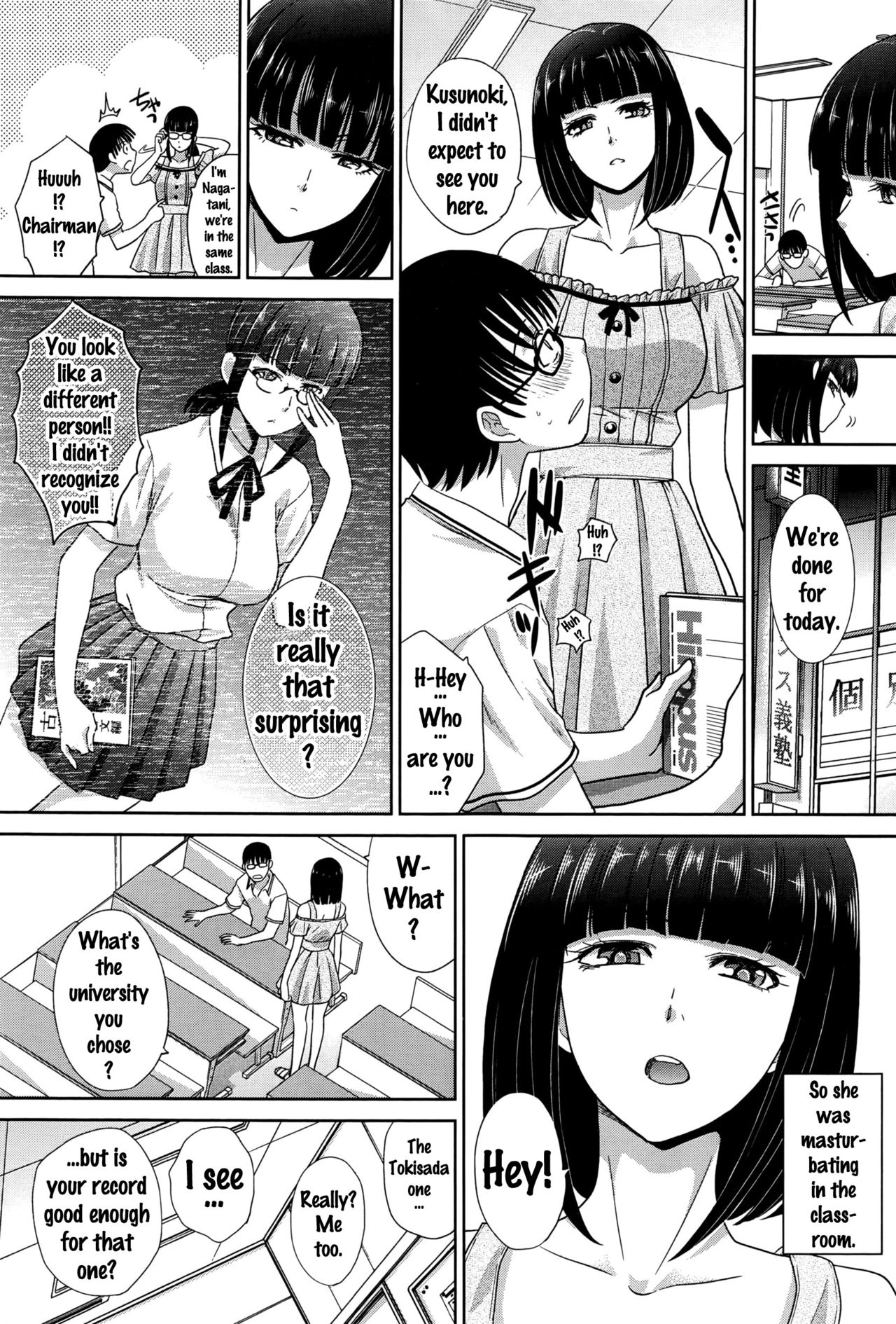 Summer Training page 3