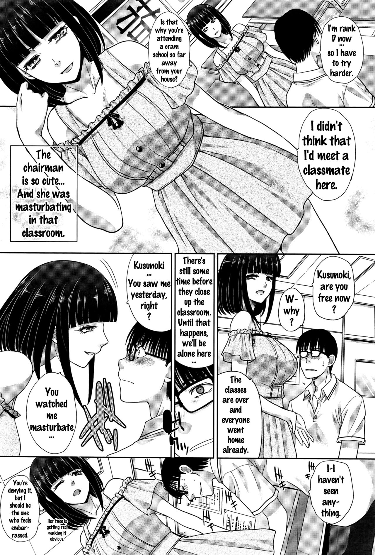 Summer Training page 4