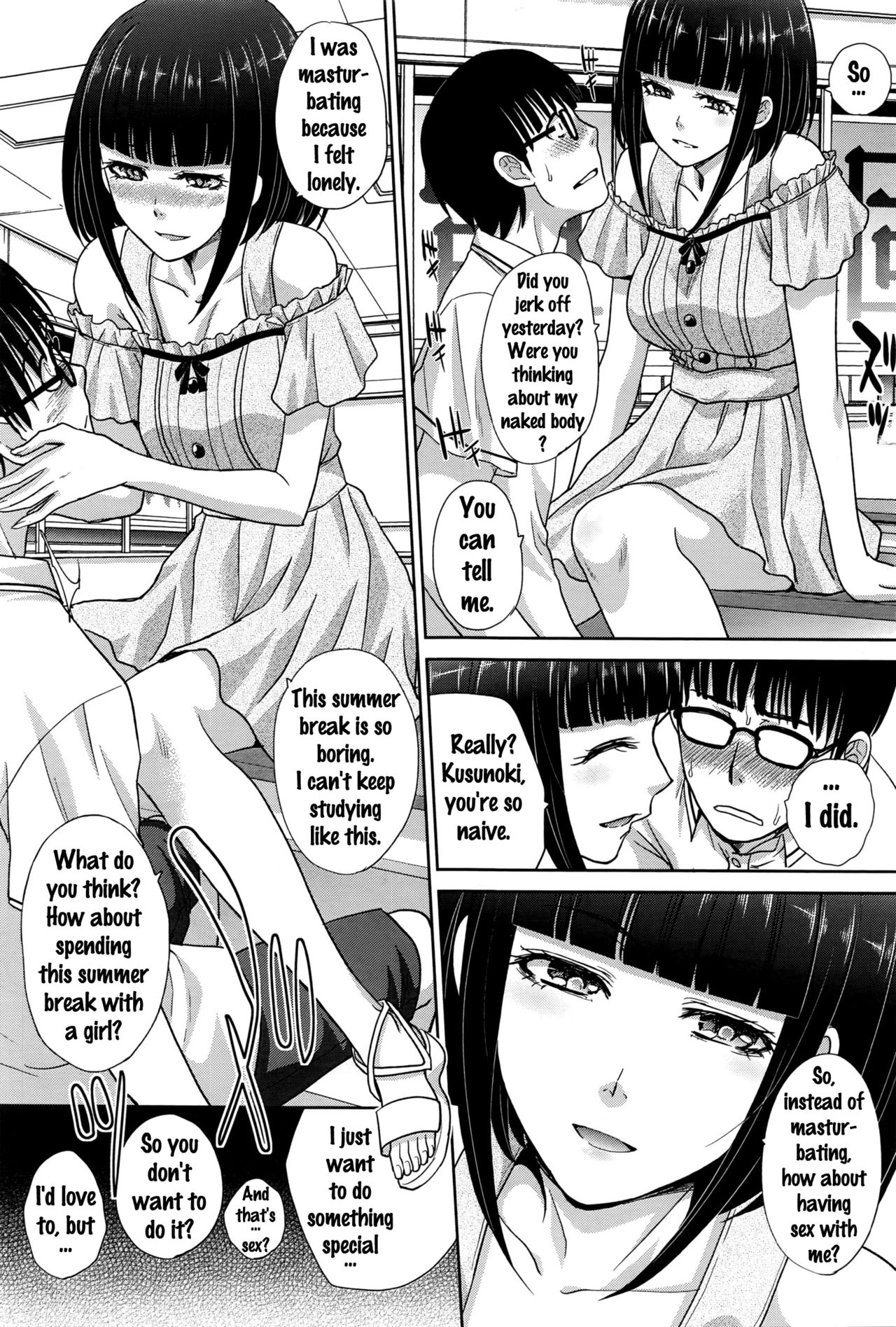 Summer Training page 5