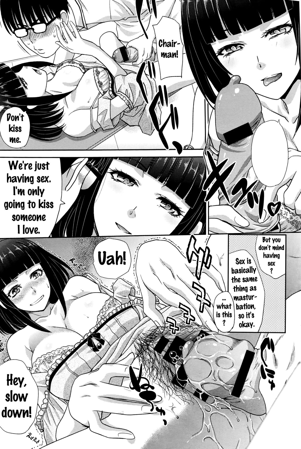 Summer Training page 8