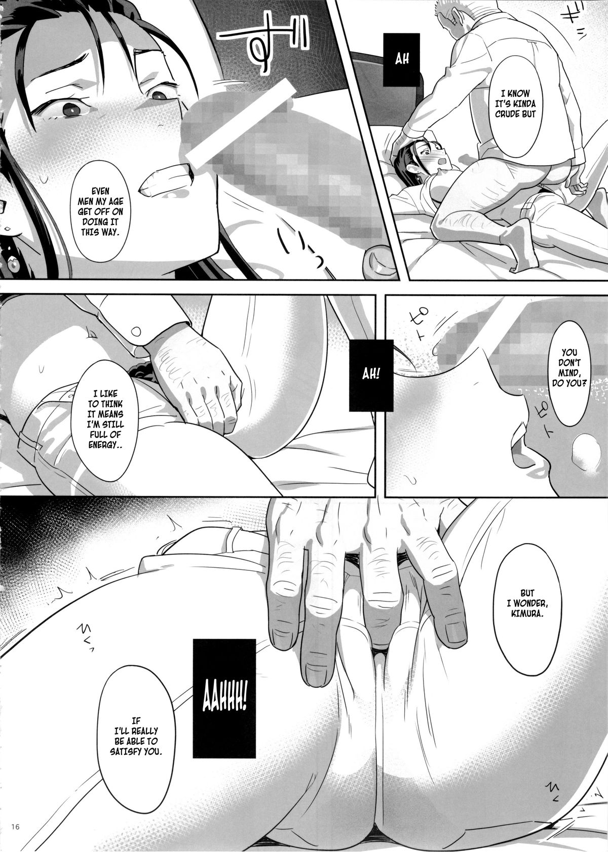 Summer Tutoring 5 page 15