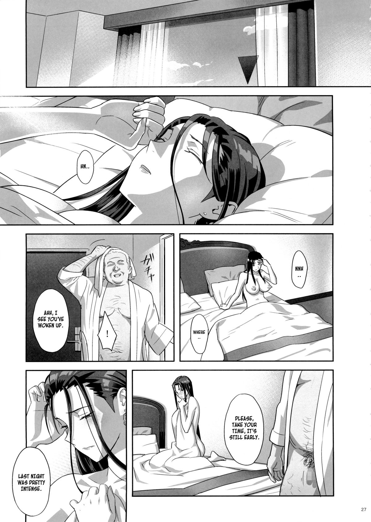 Summer Tutoring 5 page 26