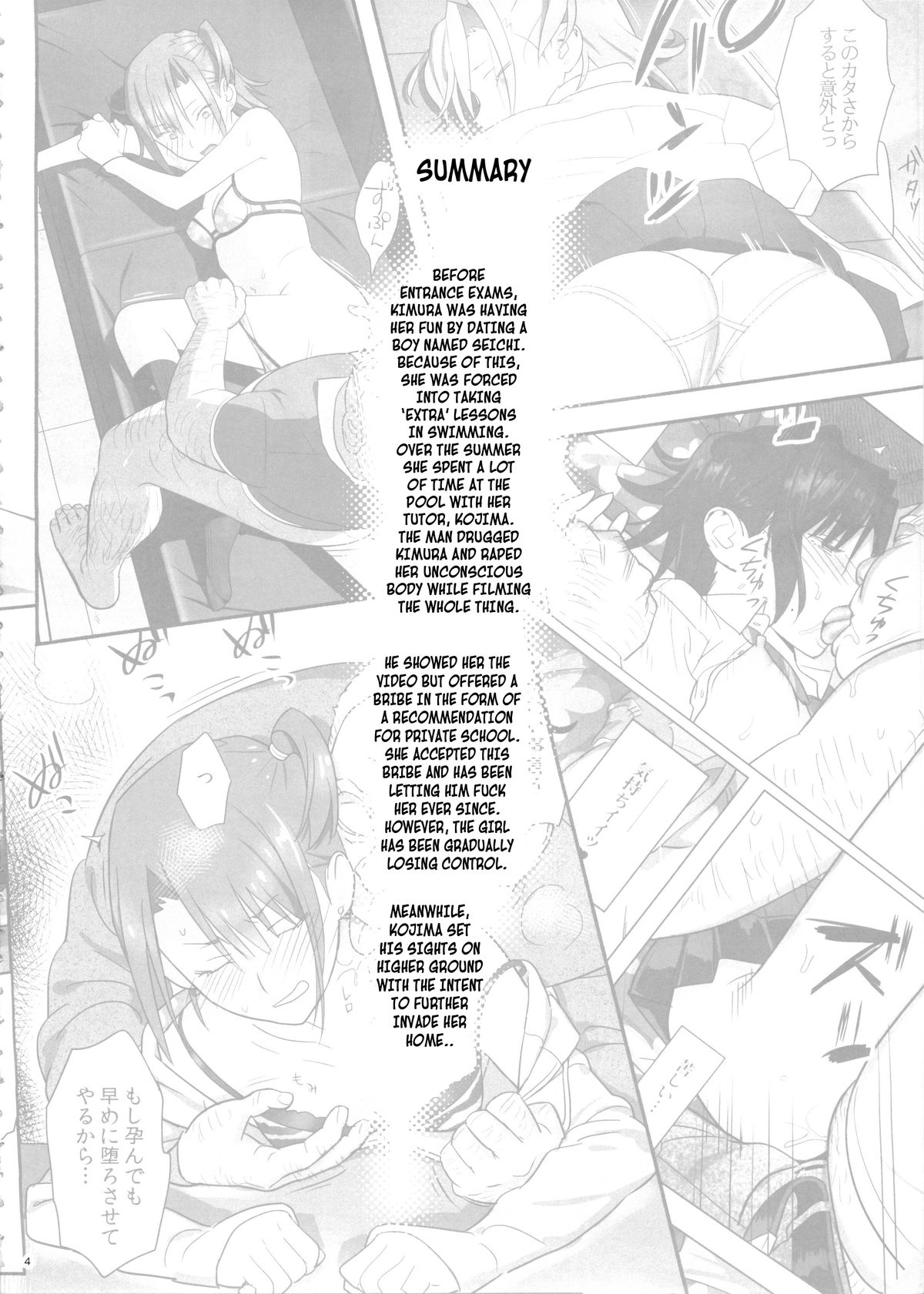 Summer Tutoring 5 page 3