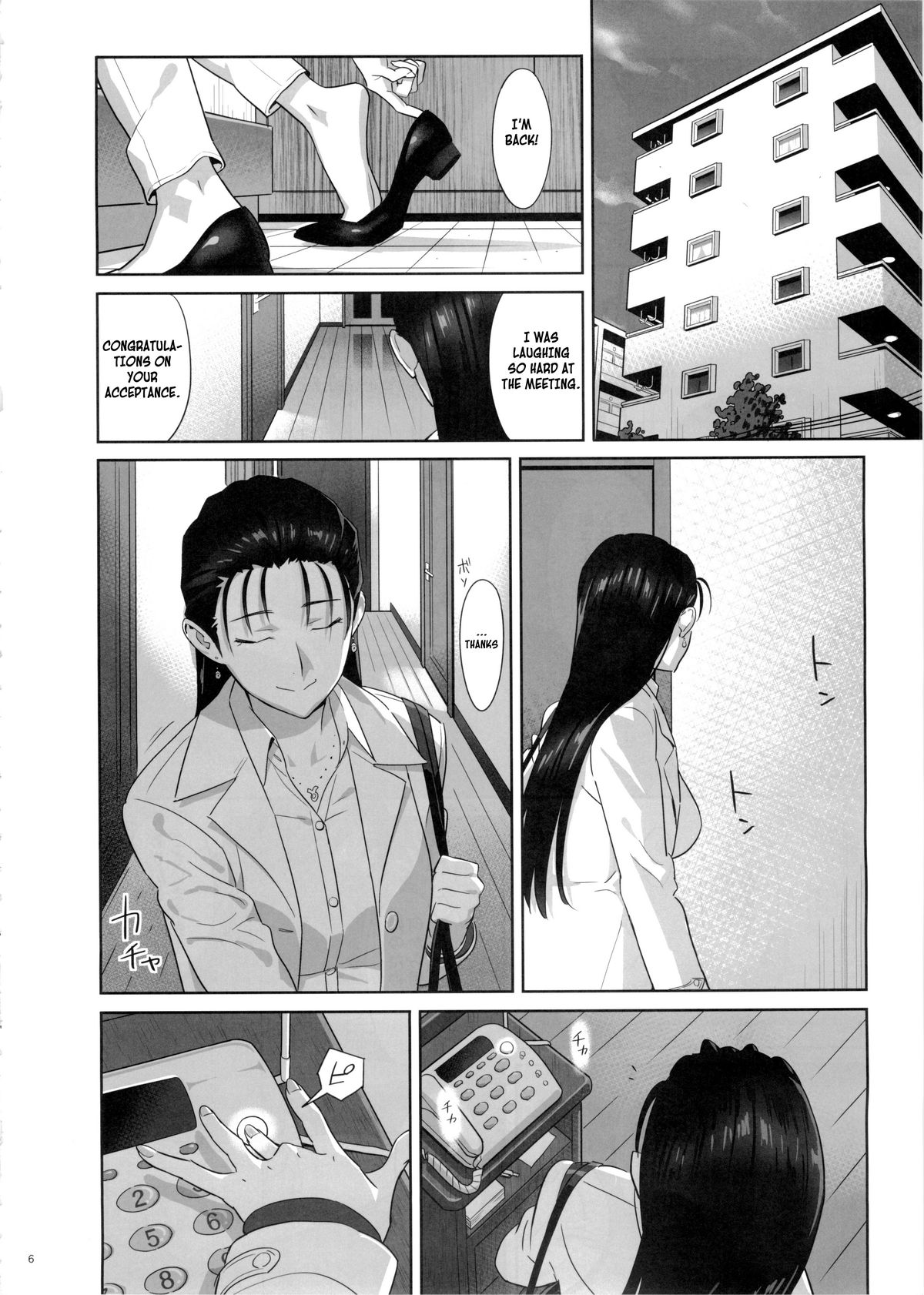 Summer Tutoring 5 page 5