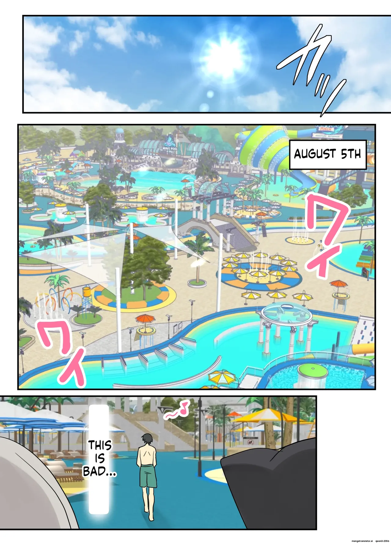 Summer Vacation "Becoming a Woman" Diary 2 – Developing My Feminine Side at the Pool During the Festival! page 48