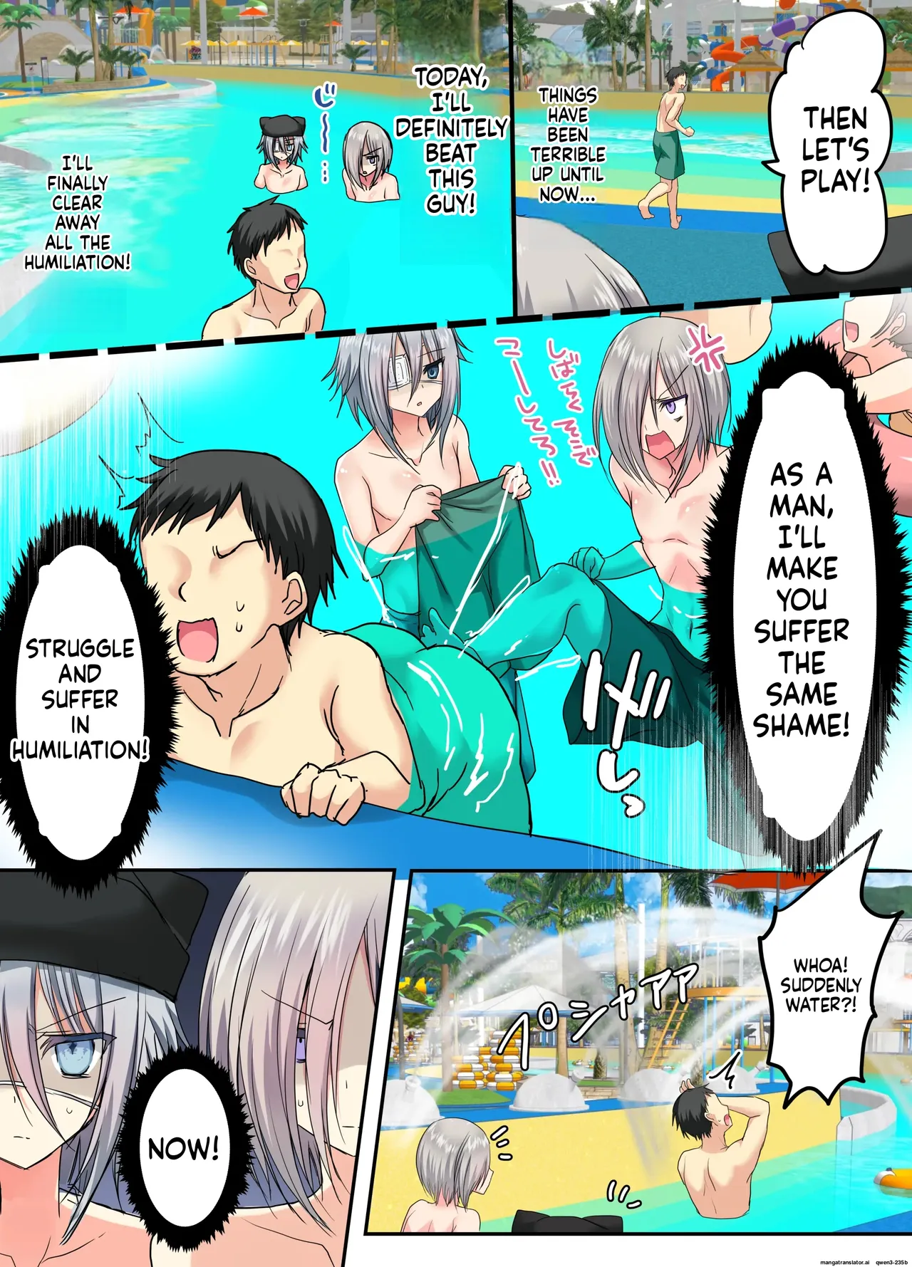 Summer Vacation "Becoming a Woman" Diary 2 – Developing My Feminine Side at the Pool During the Festival! page 52