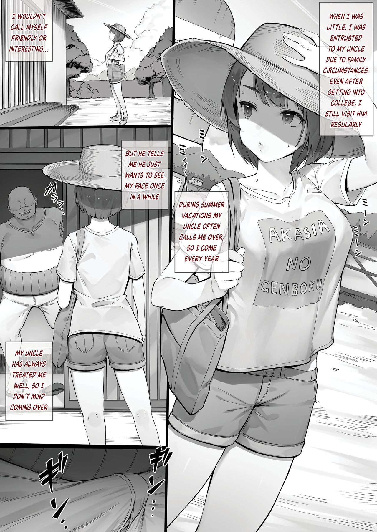 Summer vacation page 1