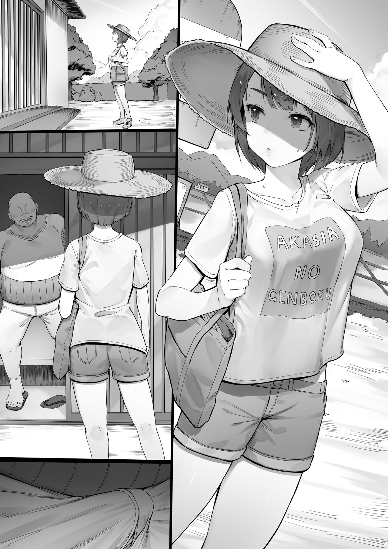 Summer vacation page 7