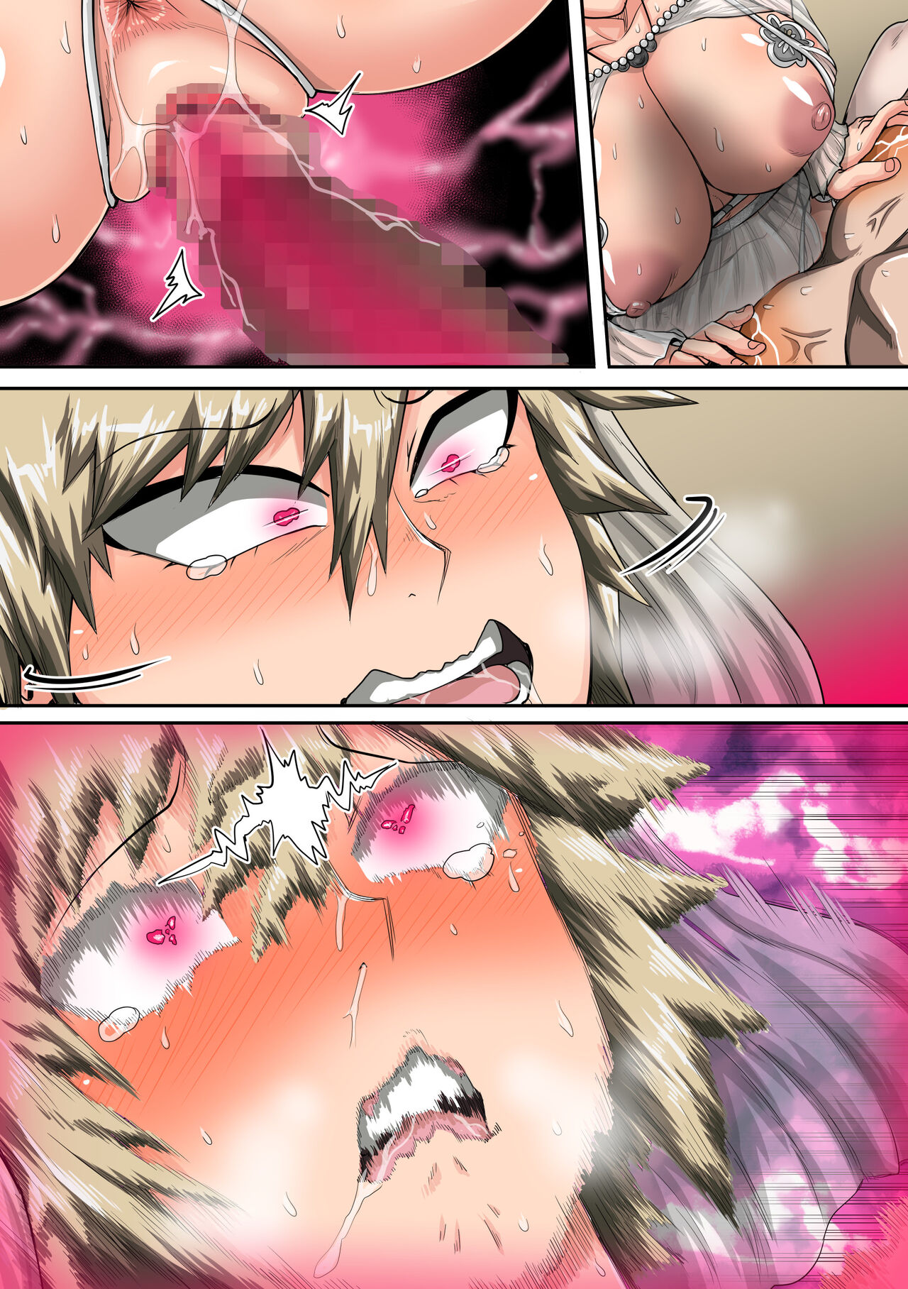 Summer Vacation With Bakugo's Mom Part Three Chapter Two page 101