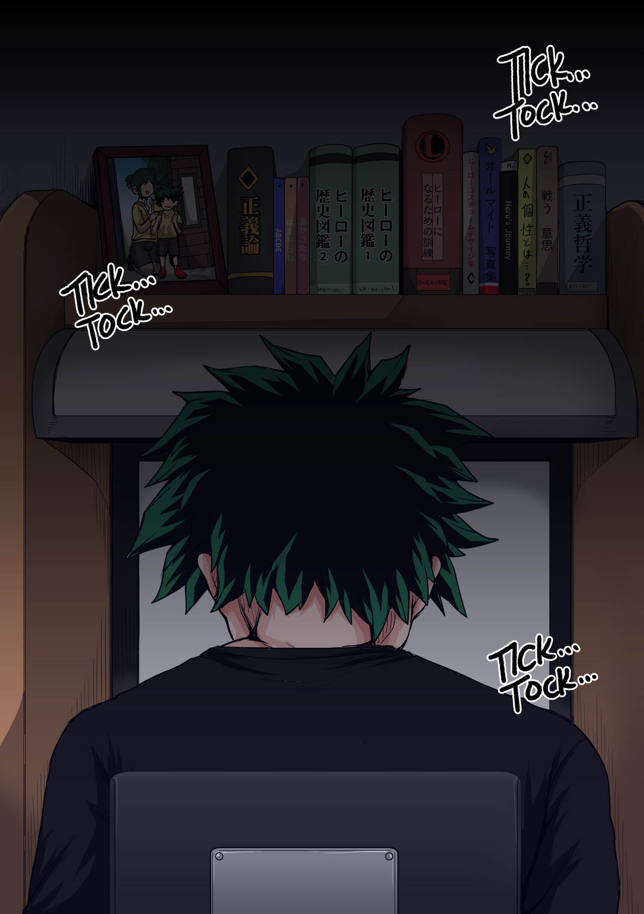 Summer Vacation With Bakugo's Mom Part Three Chapter Two page 61