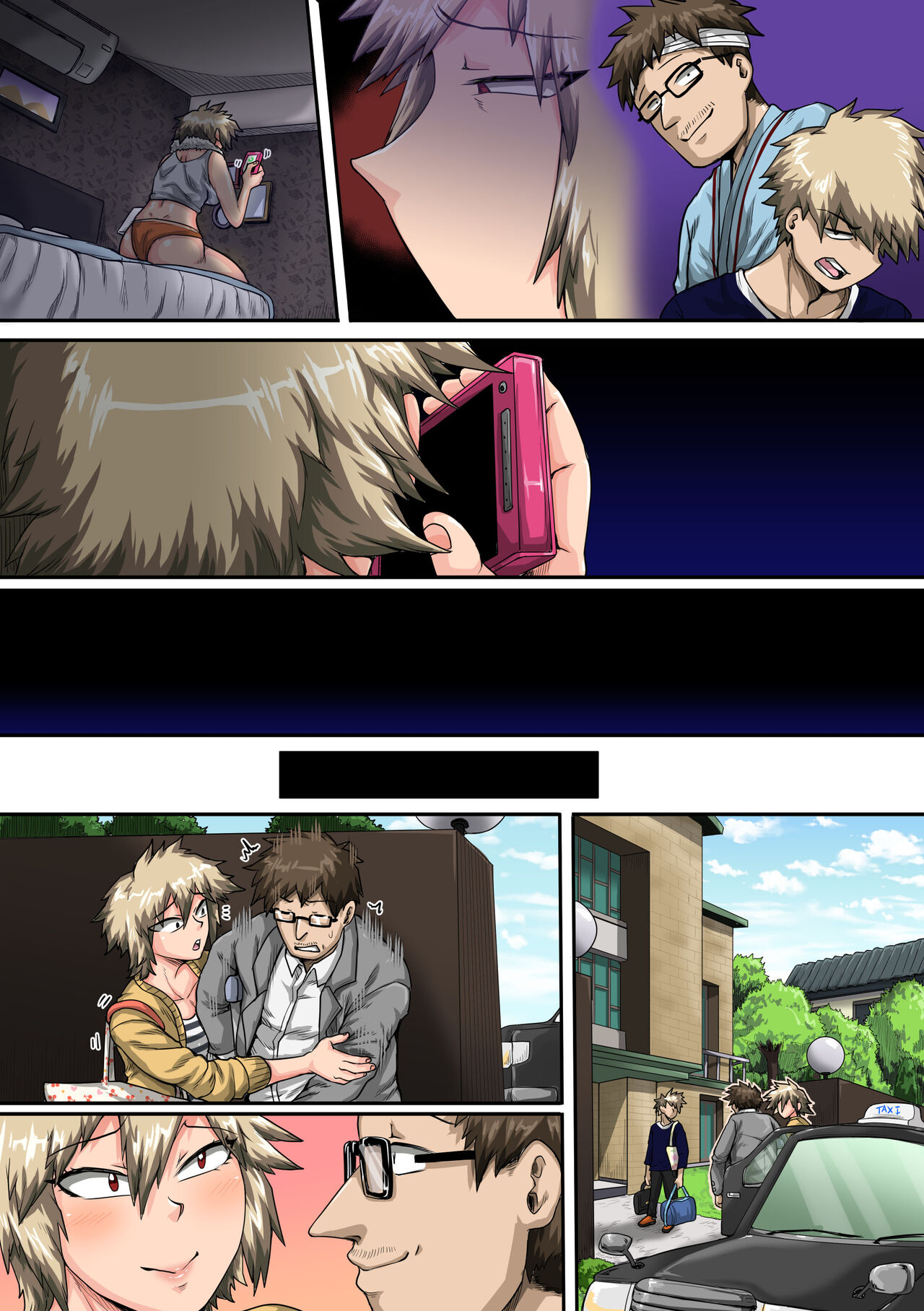 Summer Vacation With Bakugo's Mom Part Two page 102