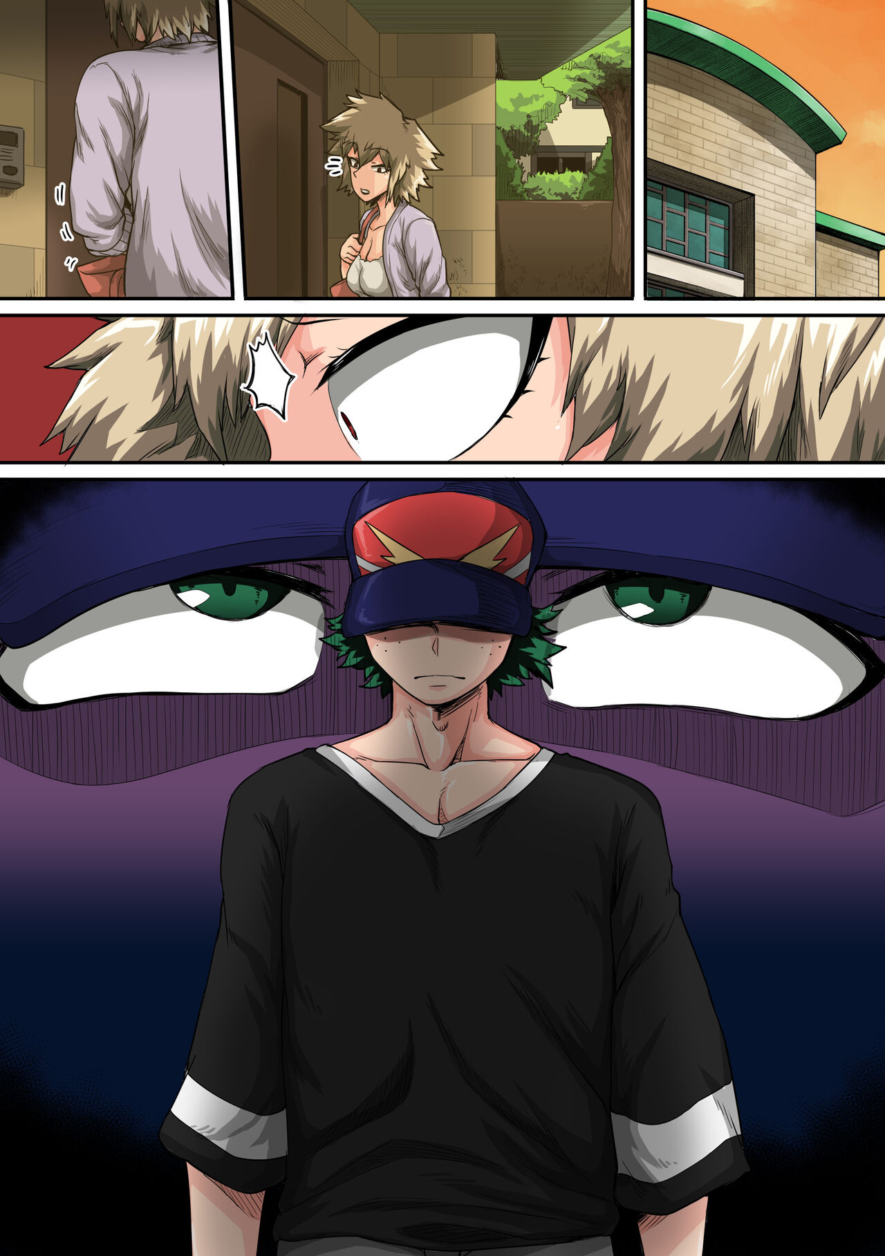 Summer Vacation With Bakugo's Mom Part Two page 106