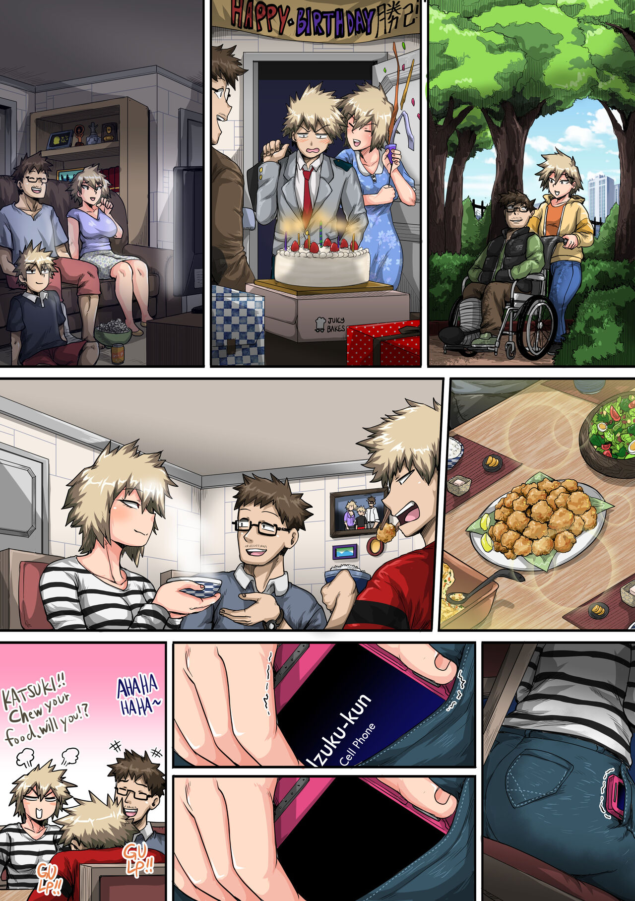Summer Vacation With Bakugo's Mom Part Two page 13