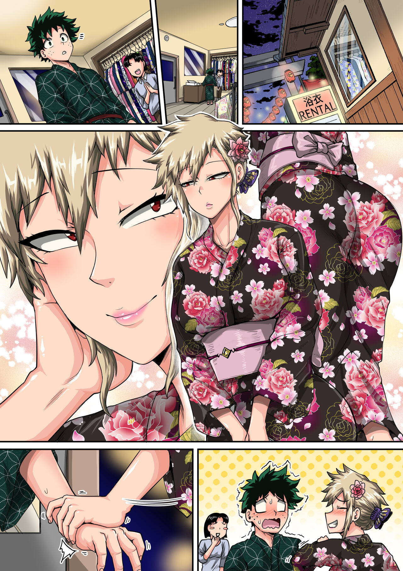 Summer Vacation With Bakugo's Mom Part Two page 140
