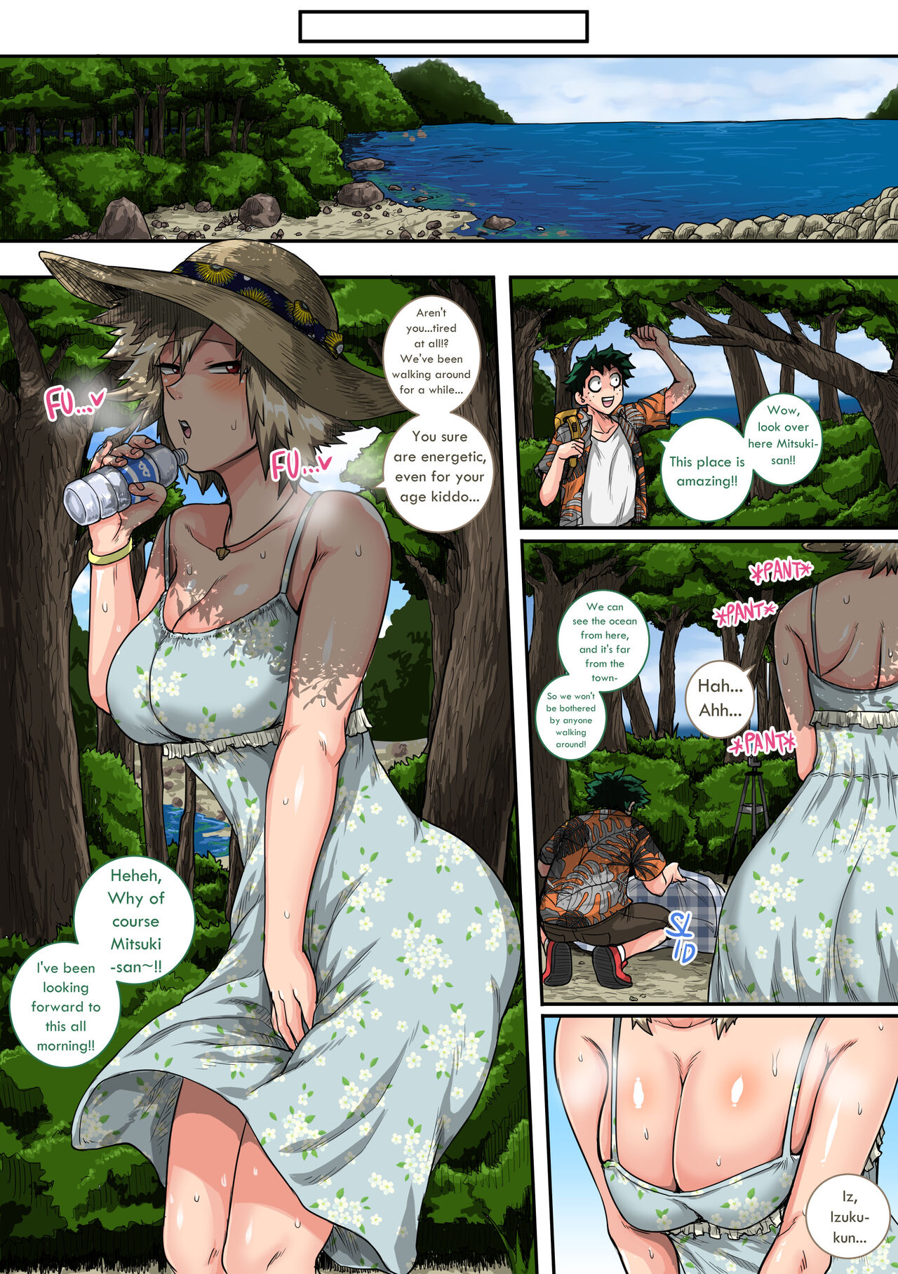 Summer Vacation With Bakugo's Mom Part Two page 21