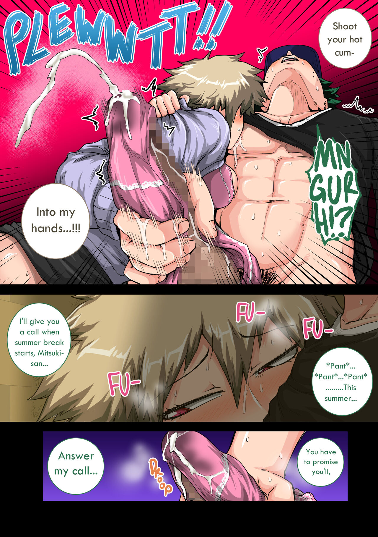 Summer Vacation With Bakugo's Mom Part Two page 26