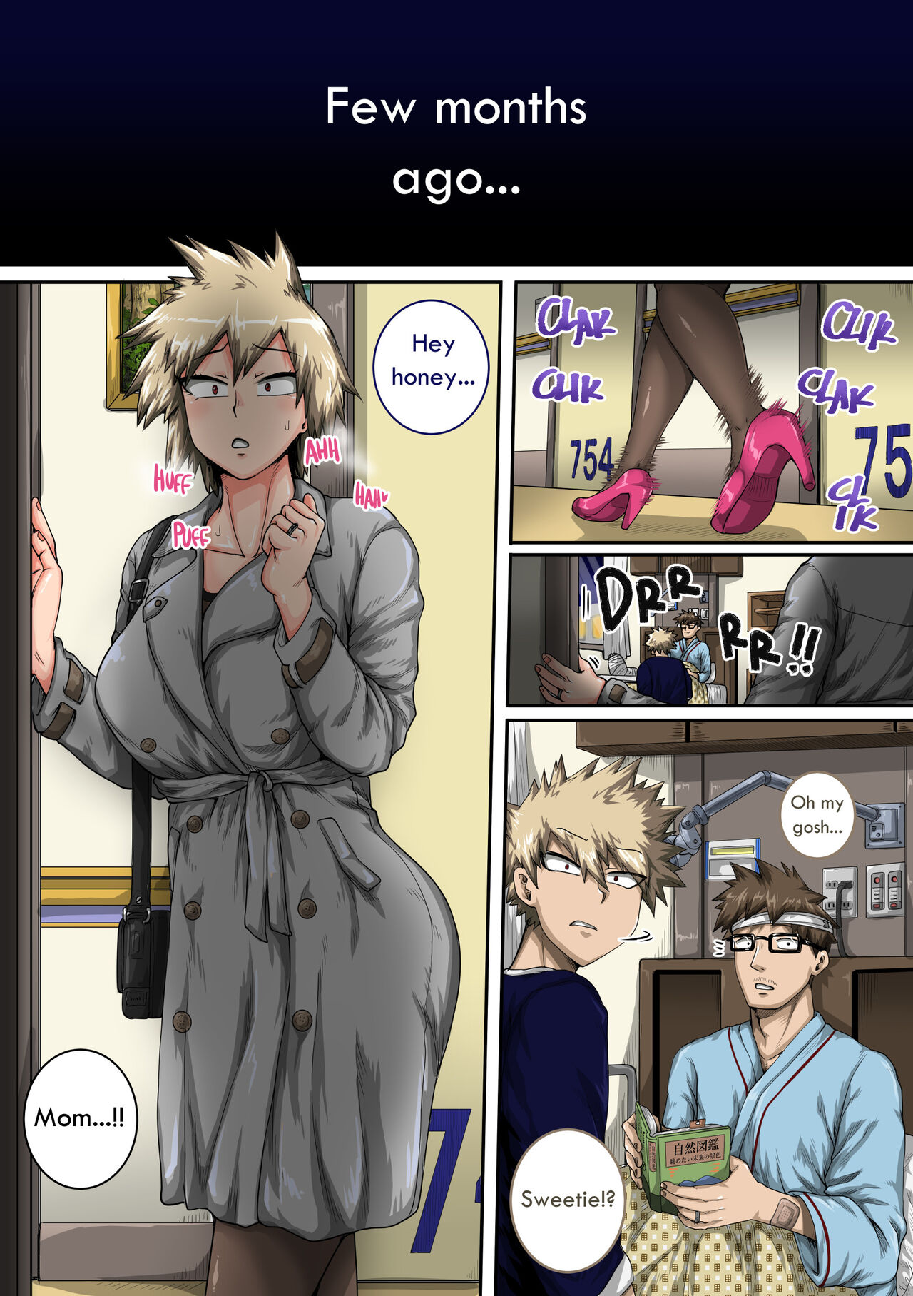 Summer Vacation With Bakugo's Mom Part Two page 3