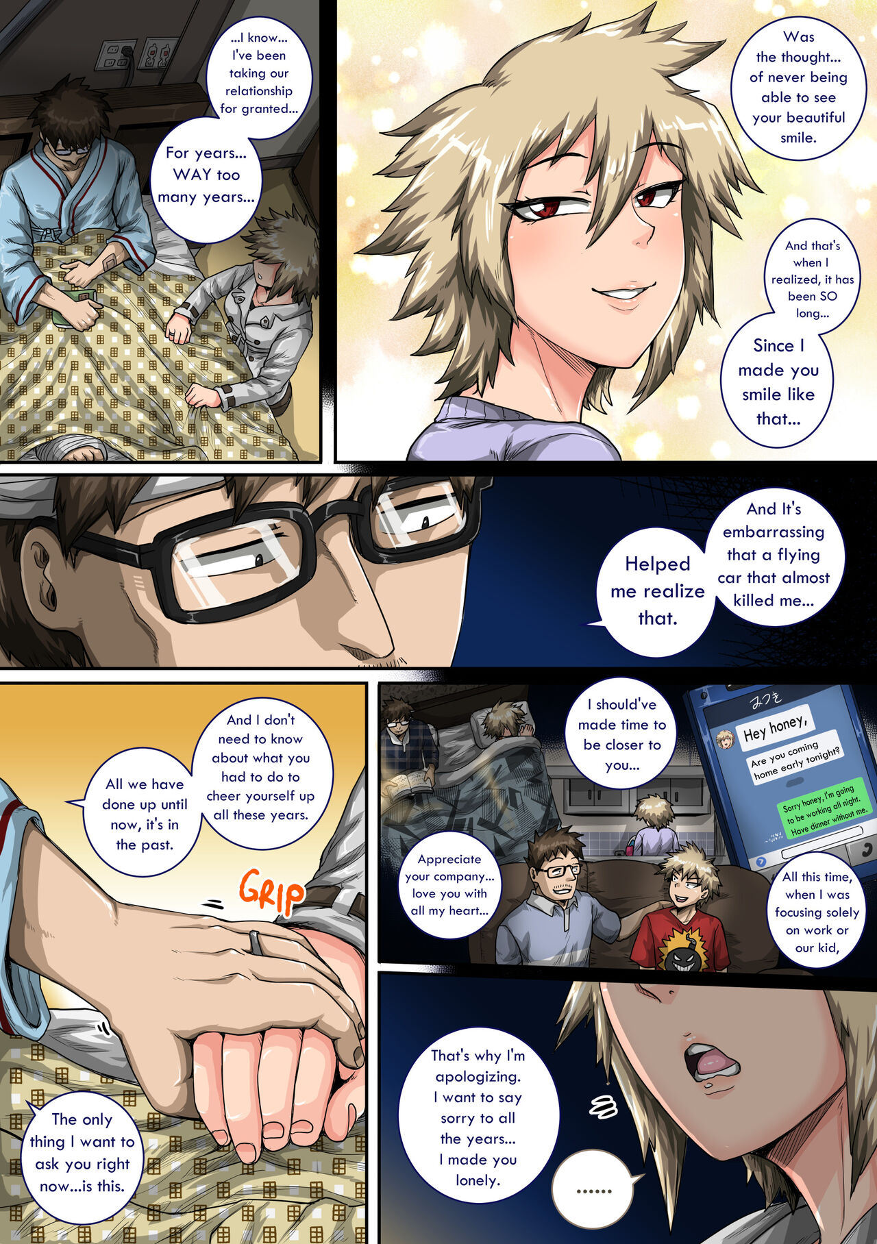 Summer Vacation With Bakugo's Mom Part Two page 7