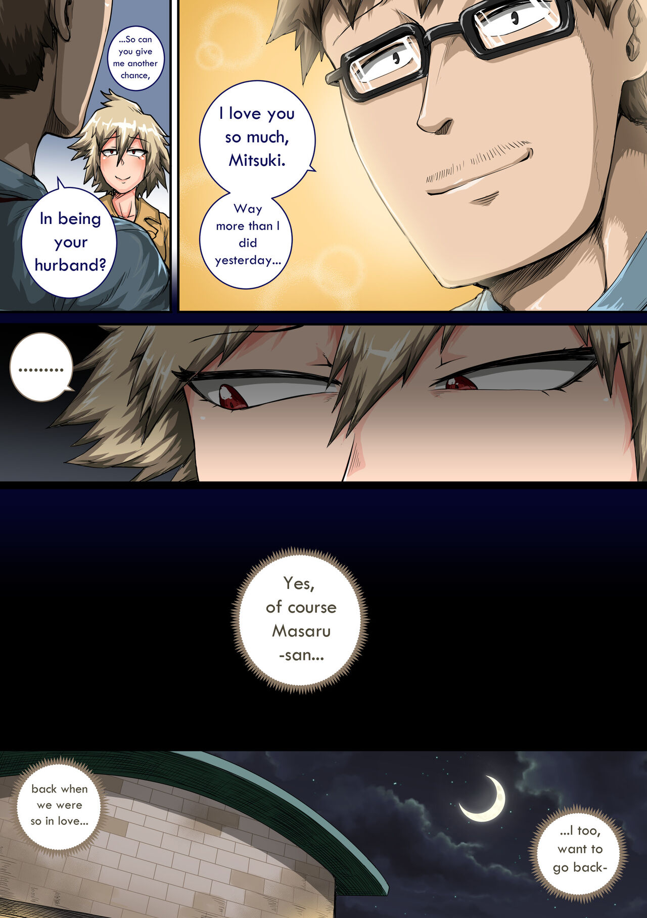 Summer Vacation With Bakugo's Mom Part Two page 8