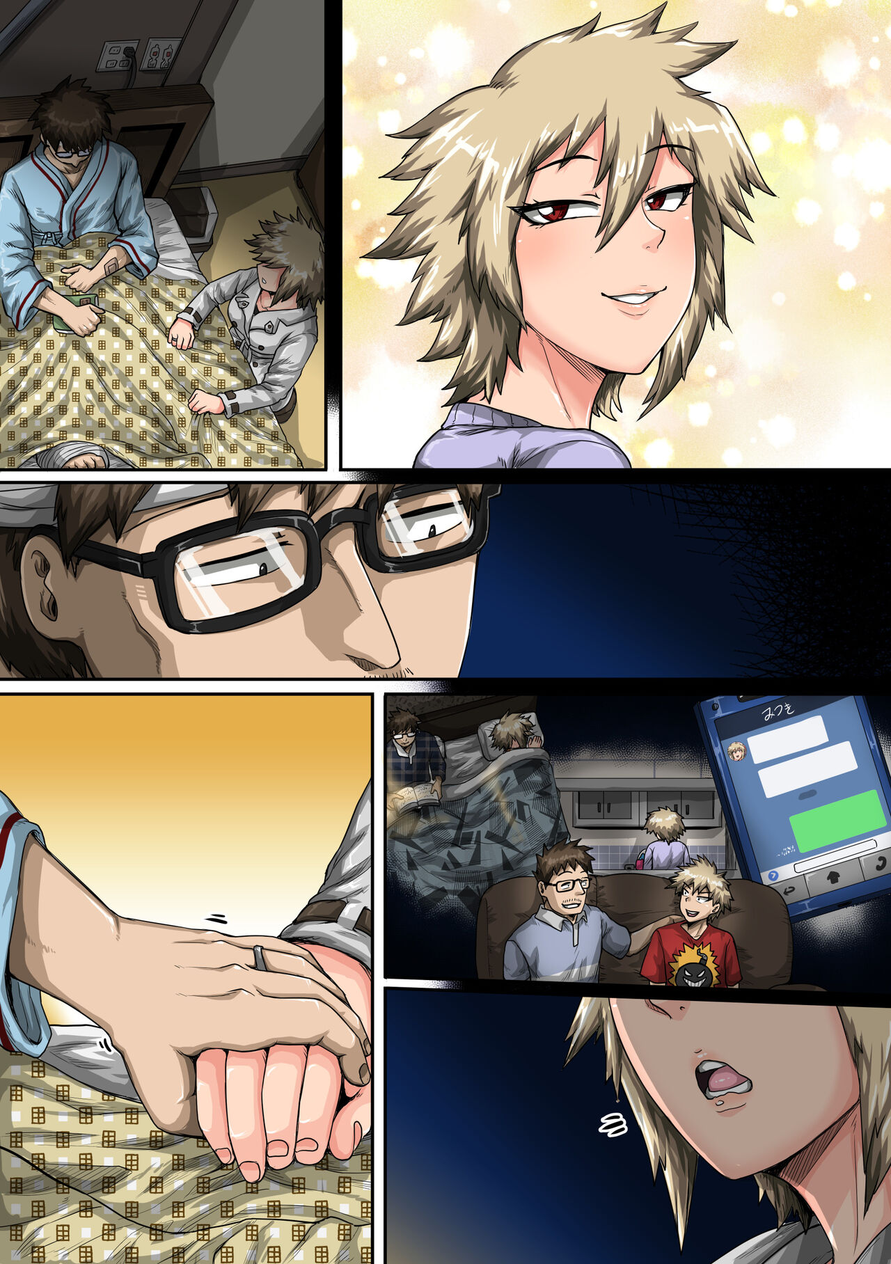 Summer Vacation With Bakugo's Mom Part Two page 97