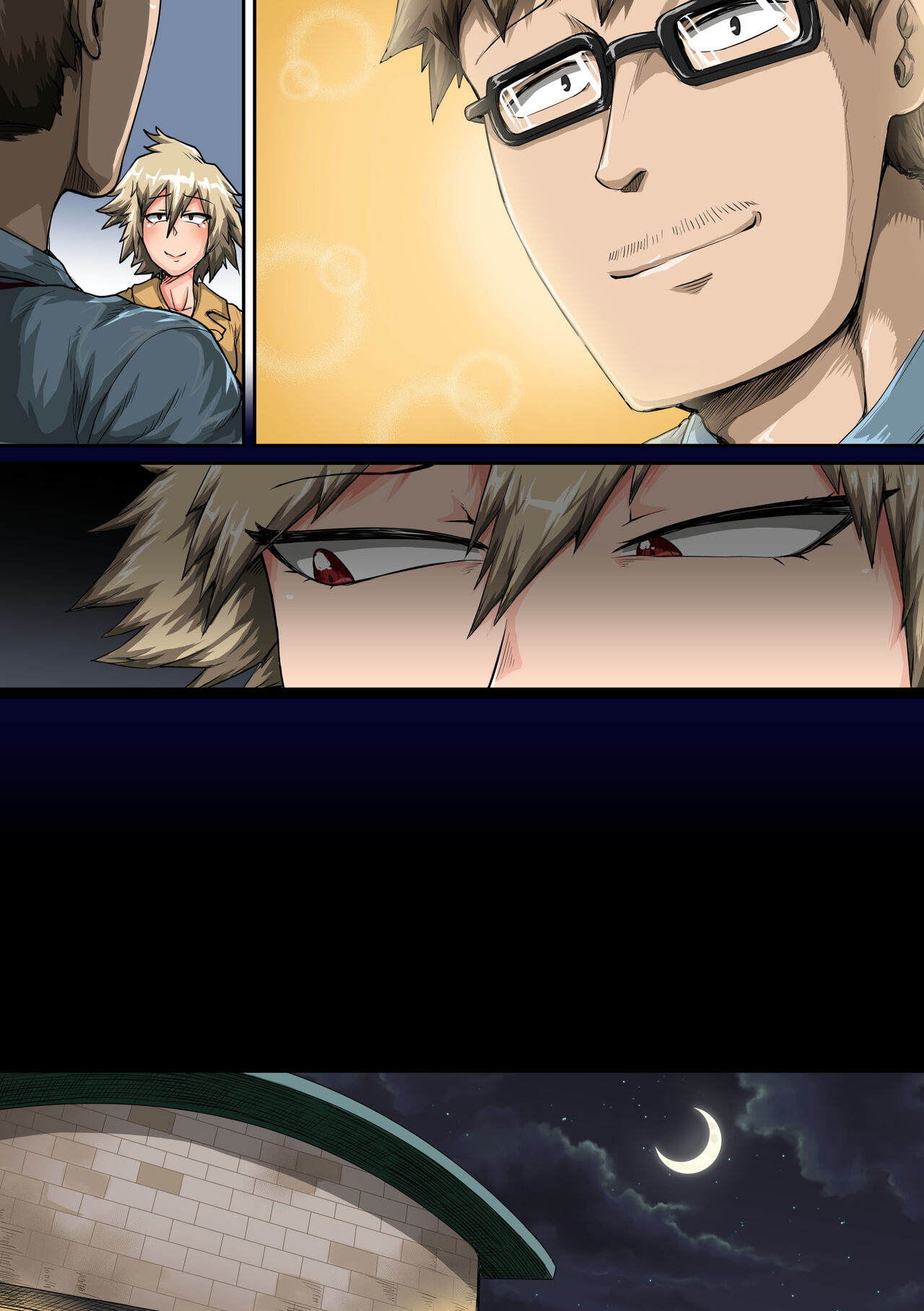 Summer Vacation With Bakugo's Mom Part Two page 98