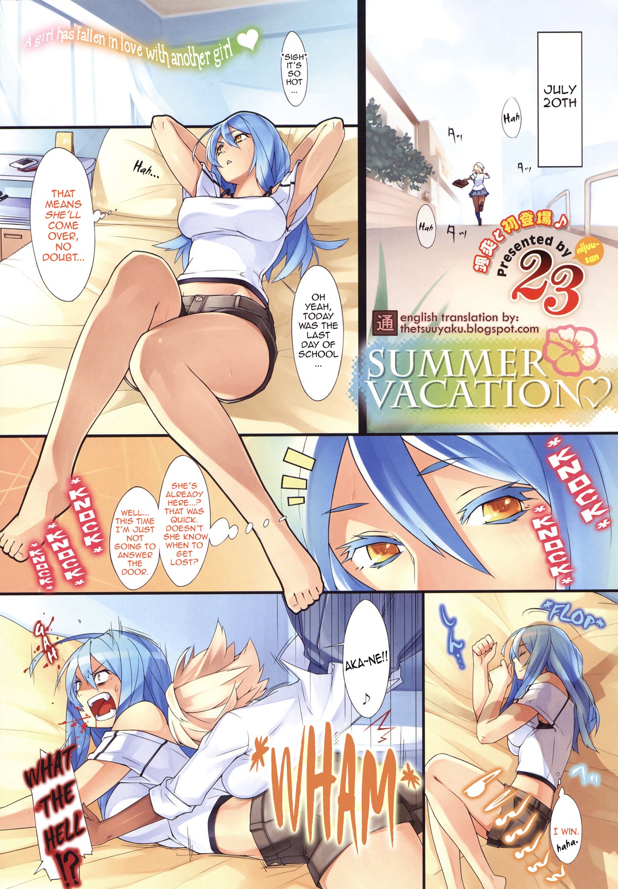 Summer Vacation page 1