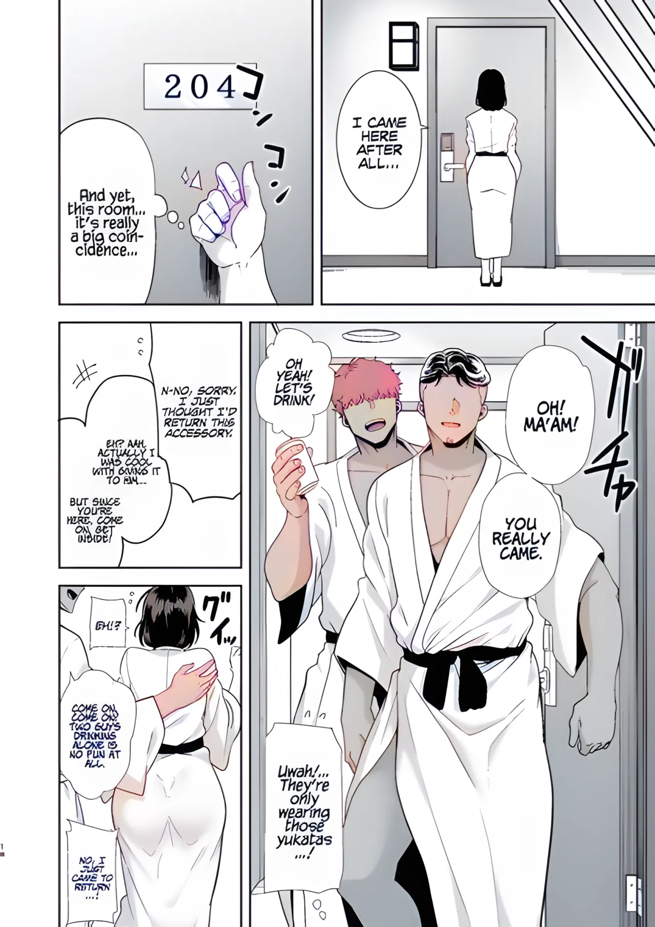 Summer wife page 16