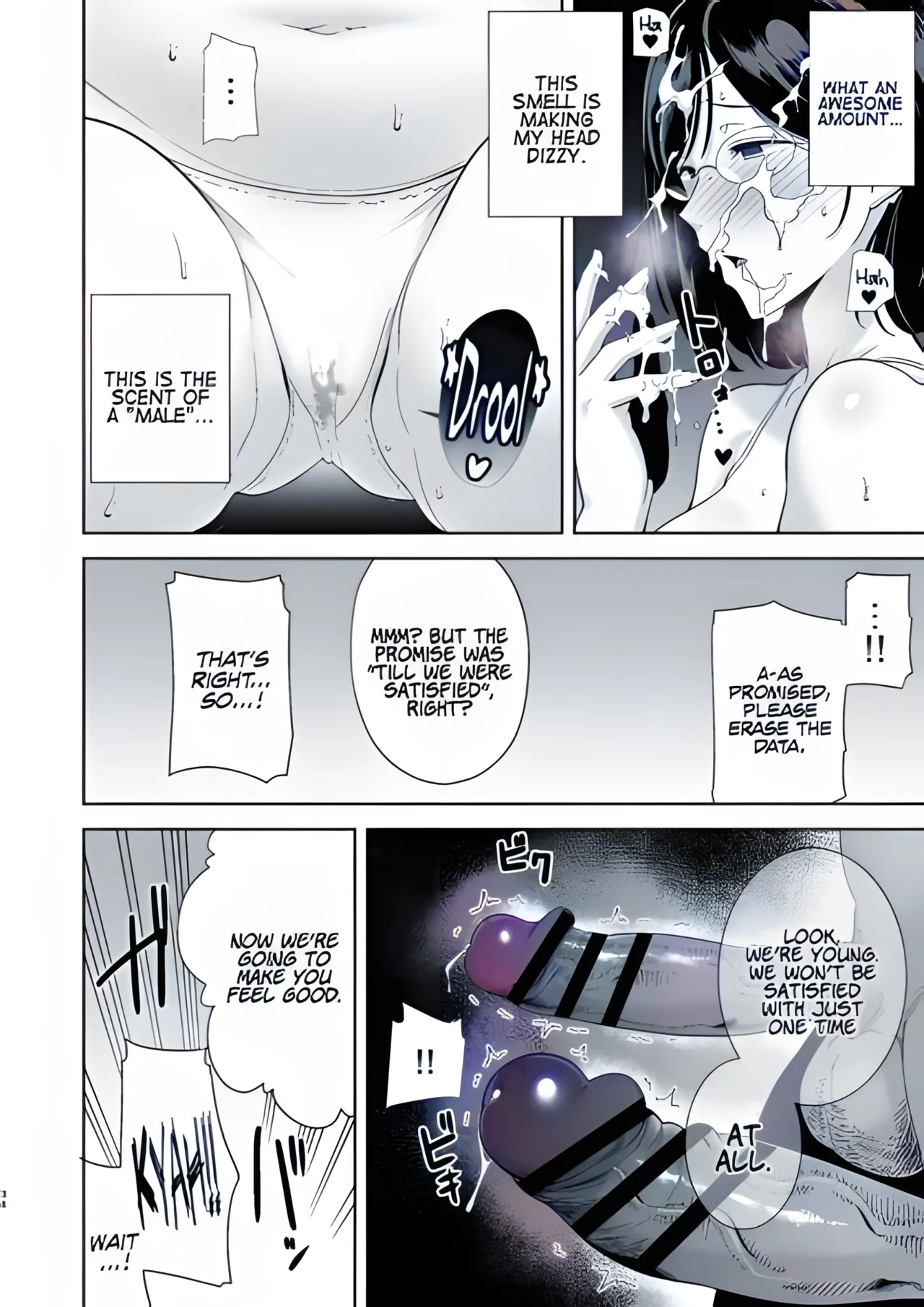 Summer wife page 32