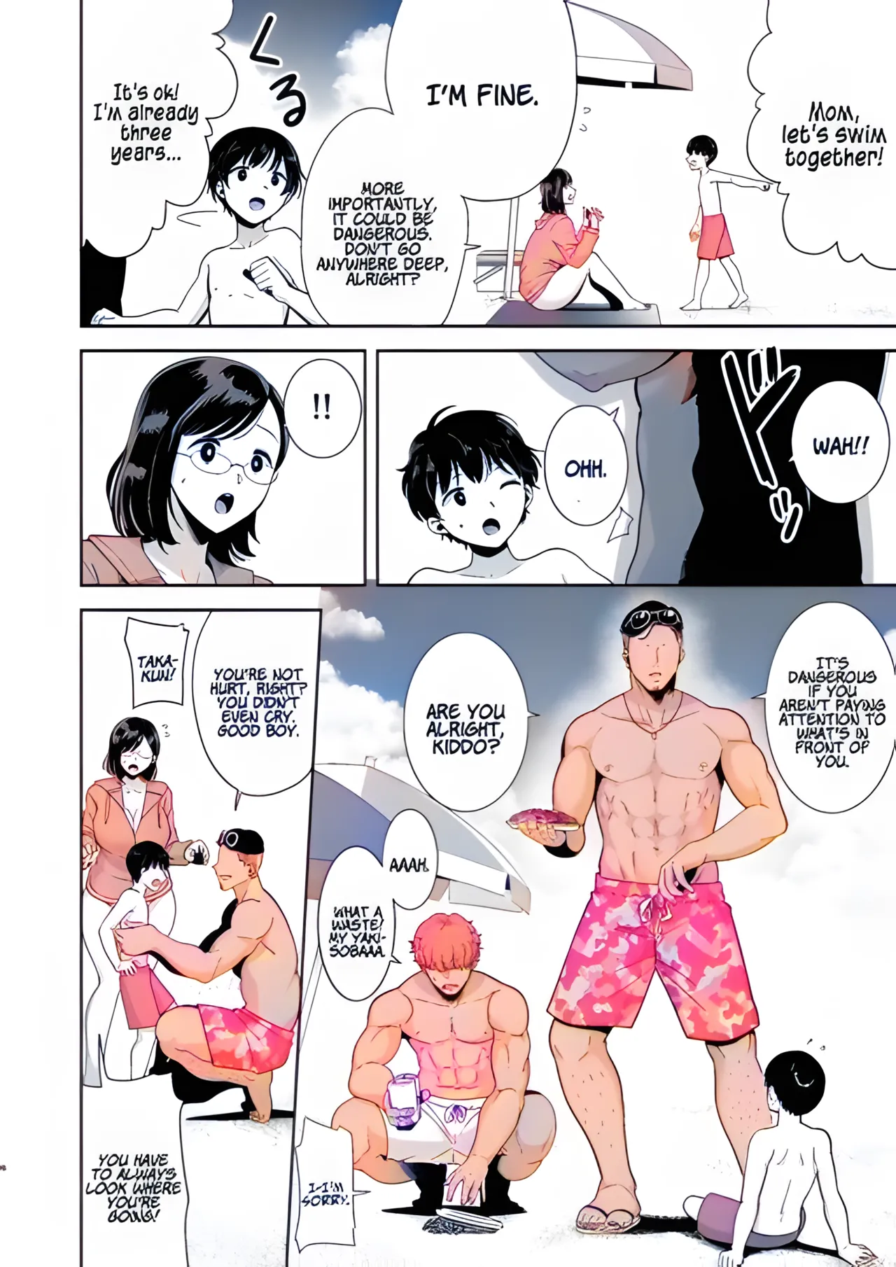 Summer wife page 4
