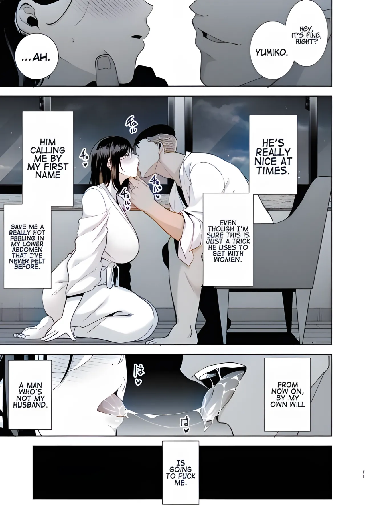 Summer wife page 69
