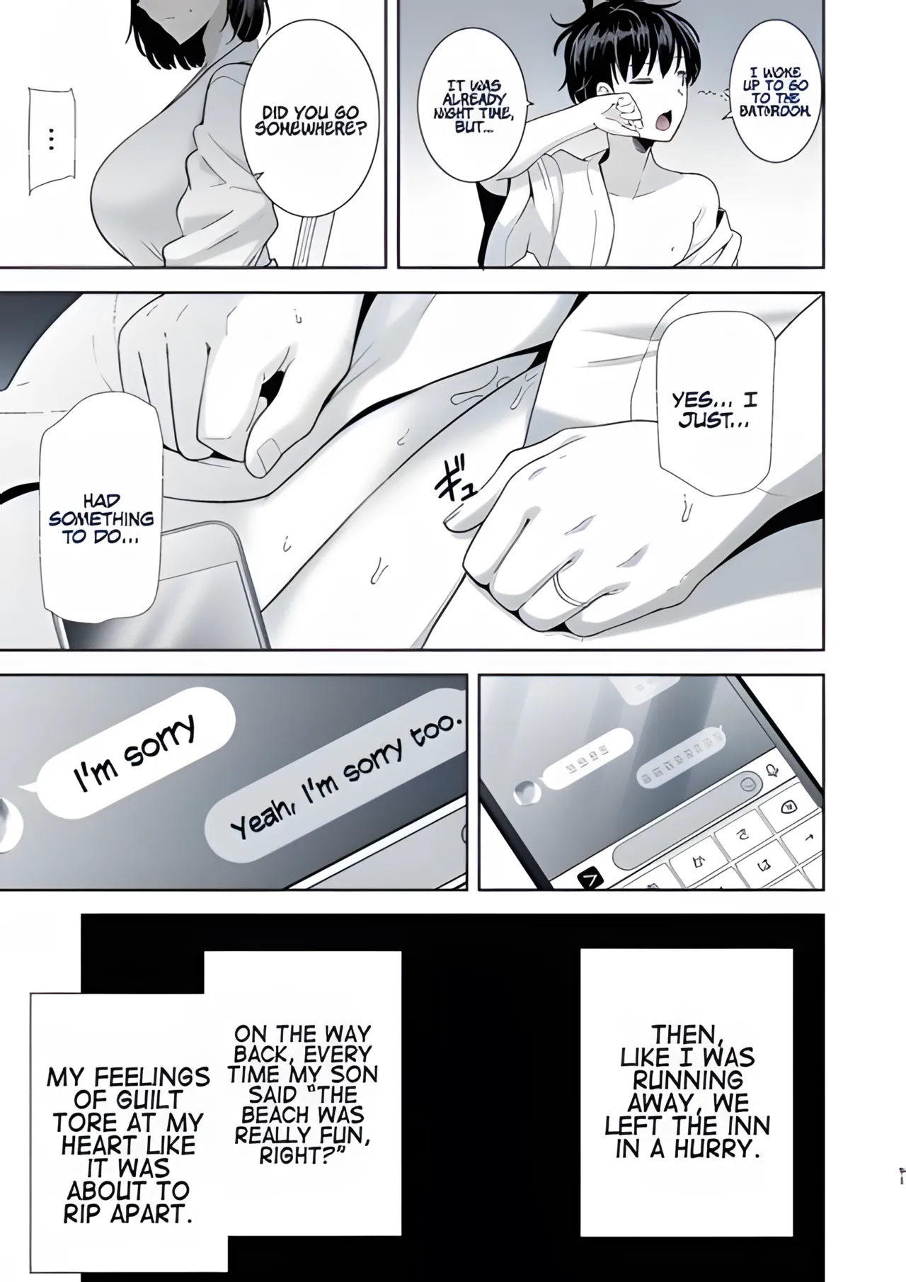Summer wife page 89