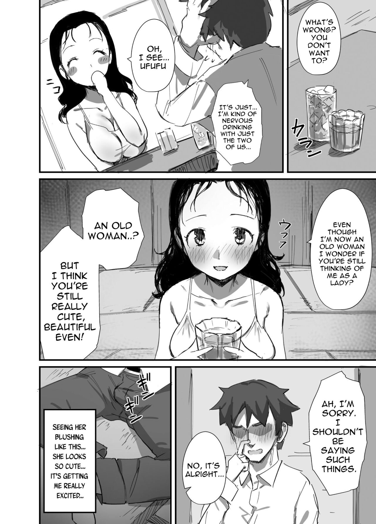 Summer With An Older Woman 2 page 10
