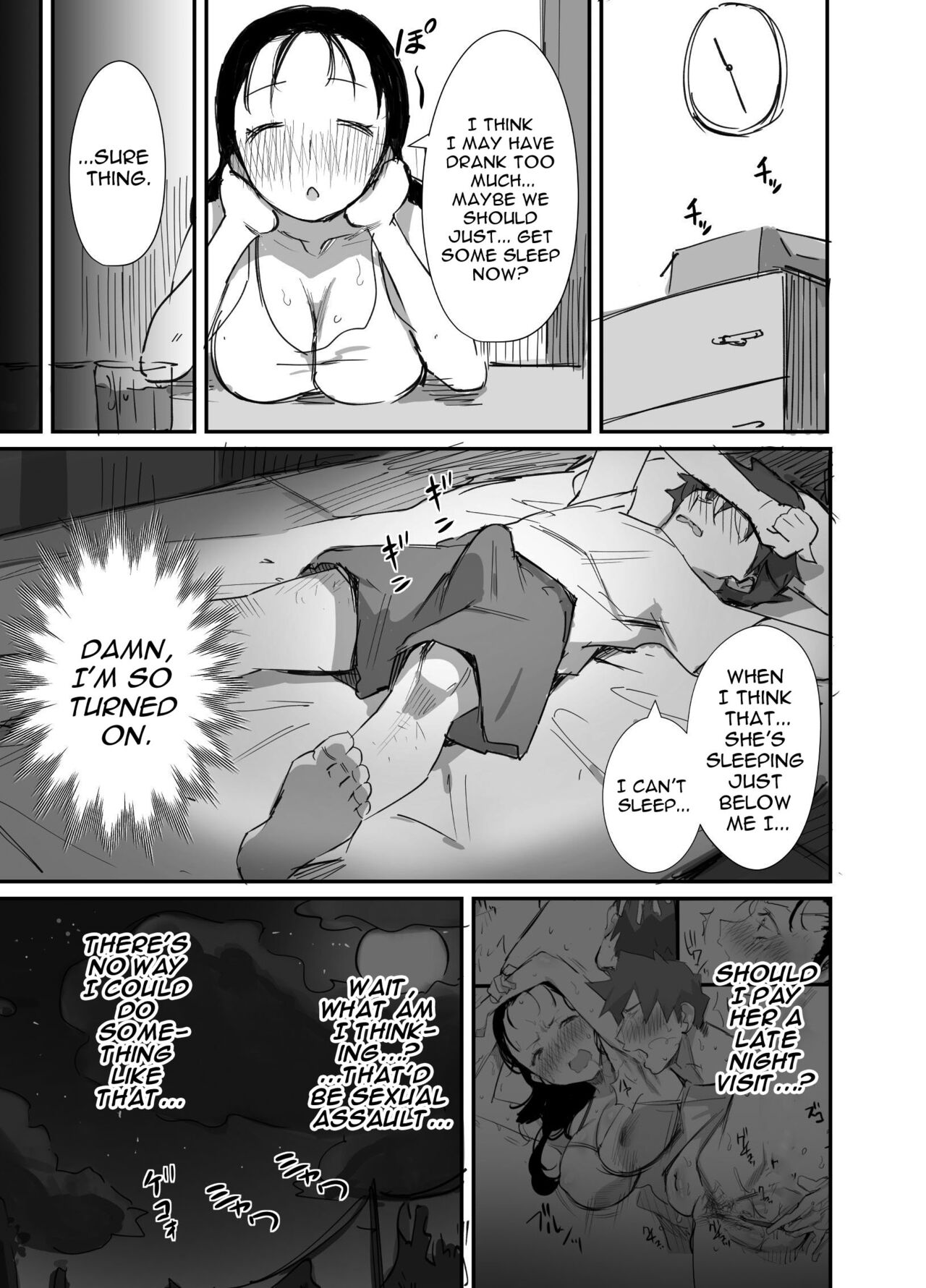 Summer With An Older Woman 2 page 11
