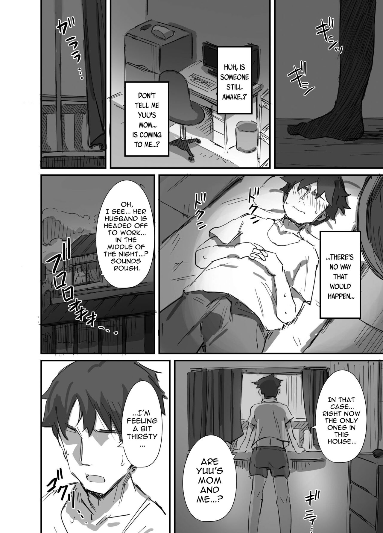 Summer With An Older Woman 2 page 12