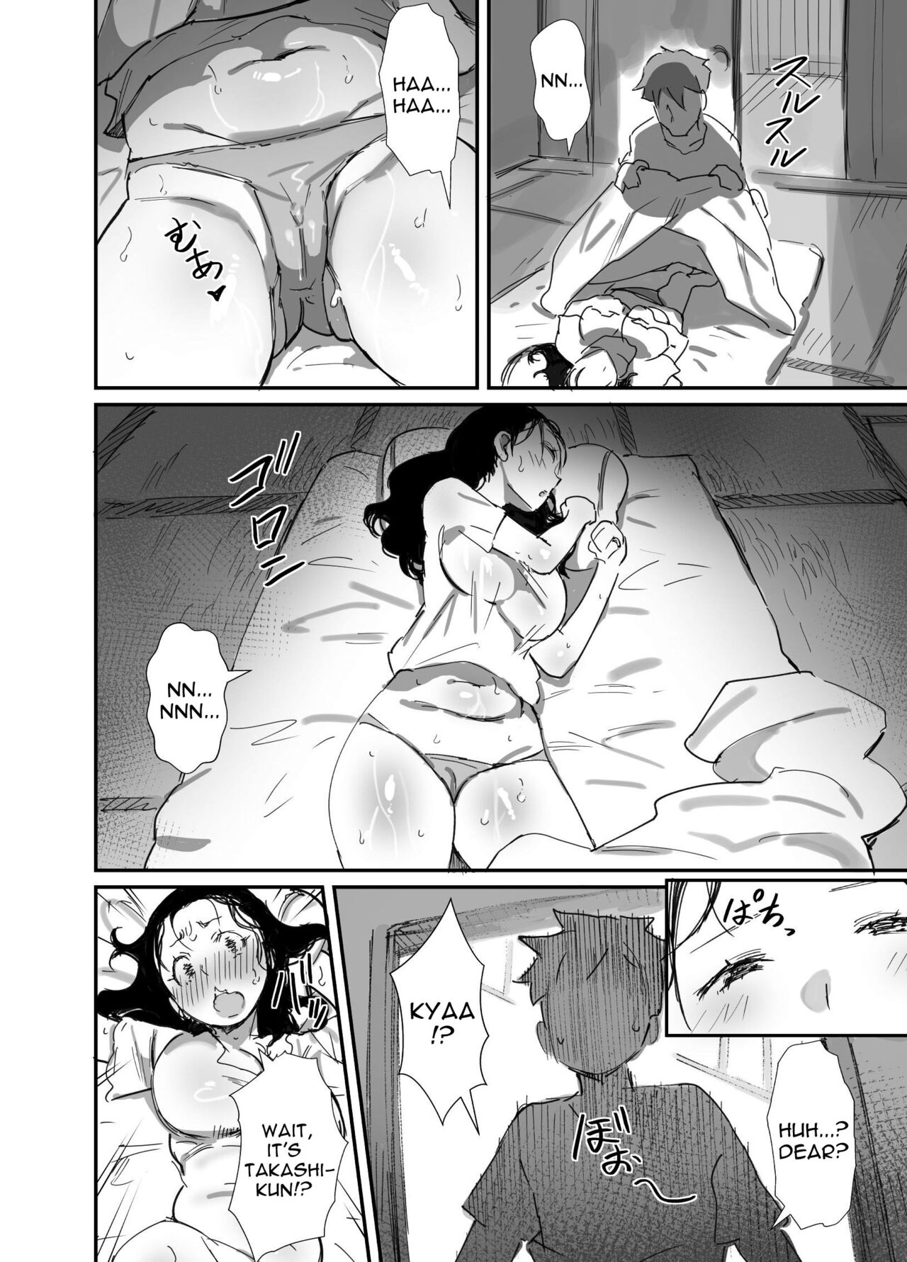 Summer With An Older Woman 2 page 14
