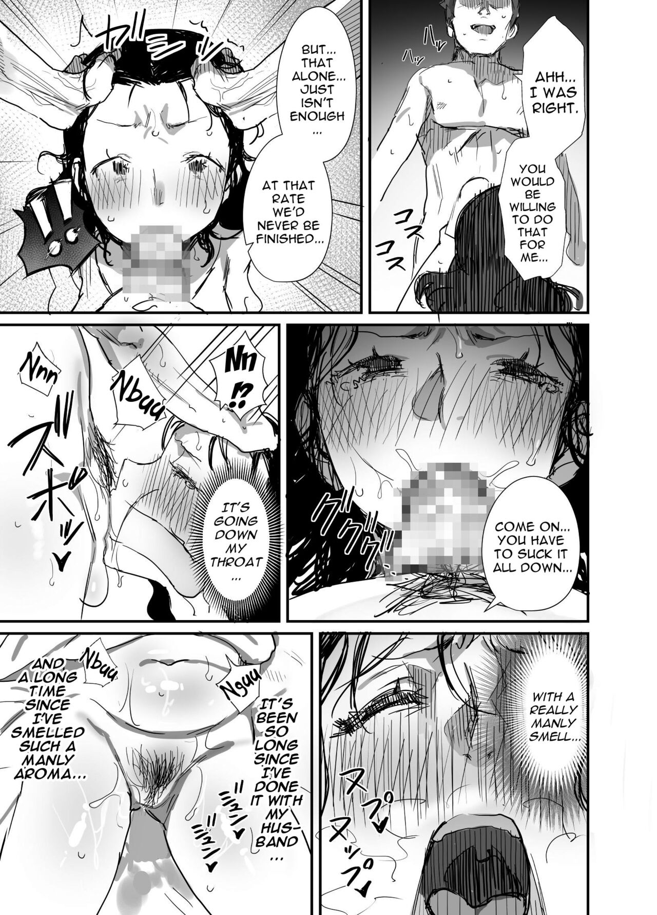 Summer With An Older Woman 2 page 19