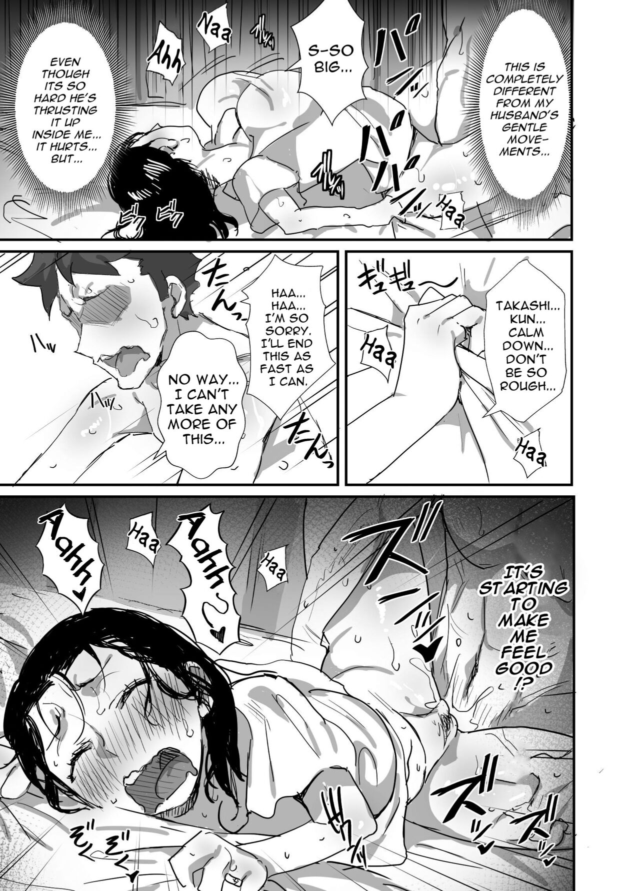 Summer With An Older Woman 2 page 25