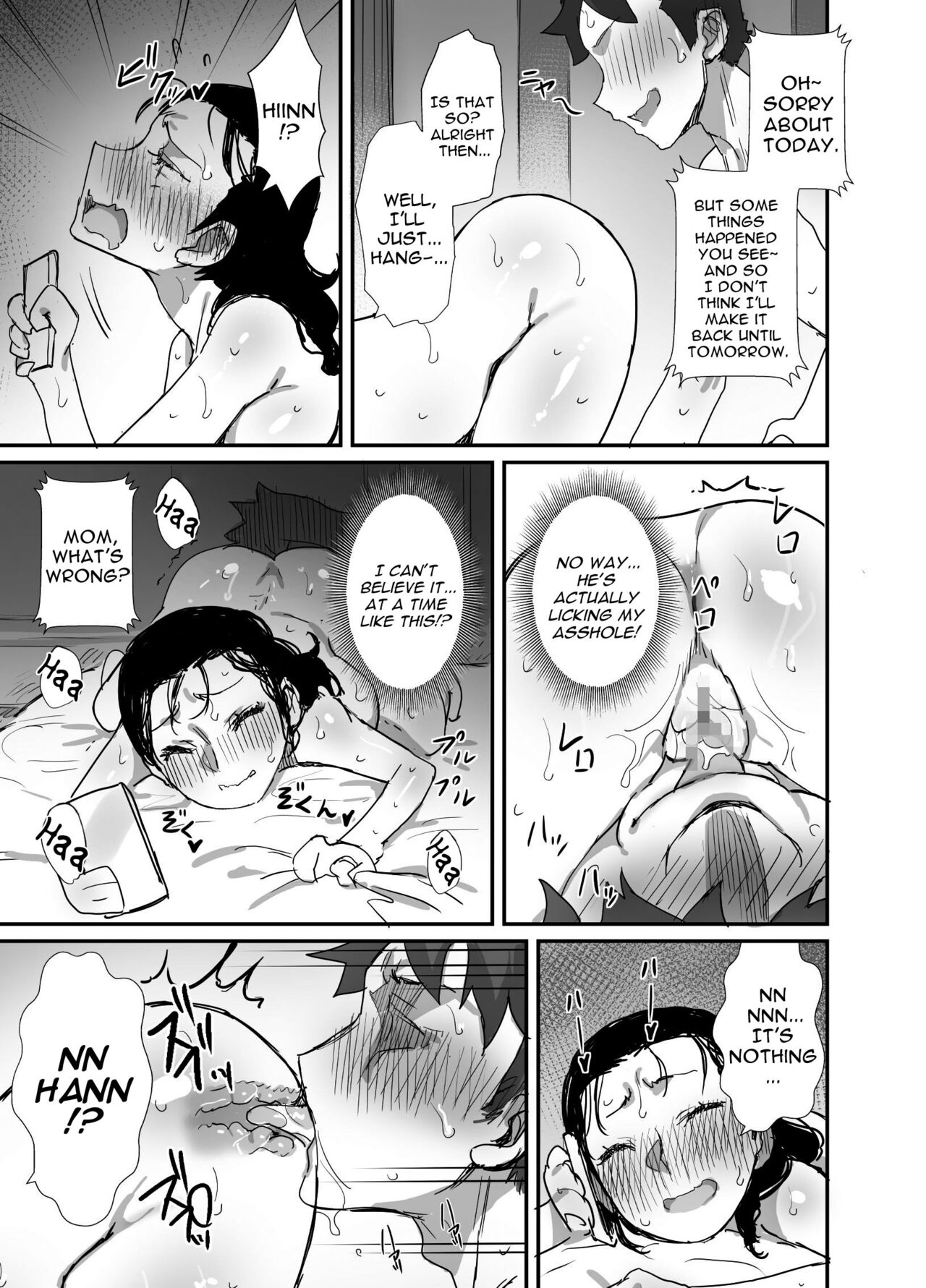Summer With An Older Woman 2 page 31