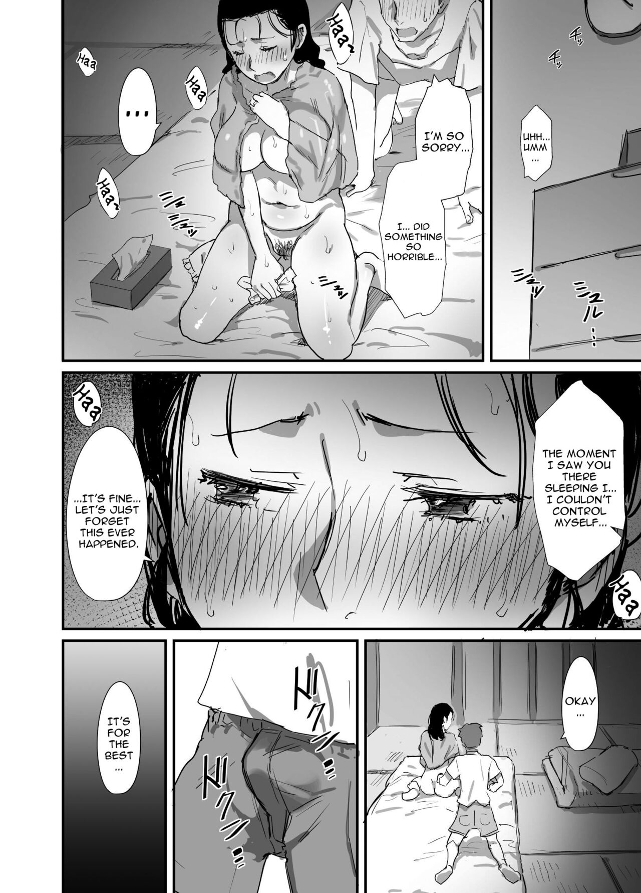 Summer With An Older Woman 2 page 40
