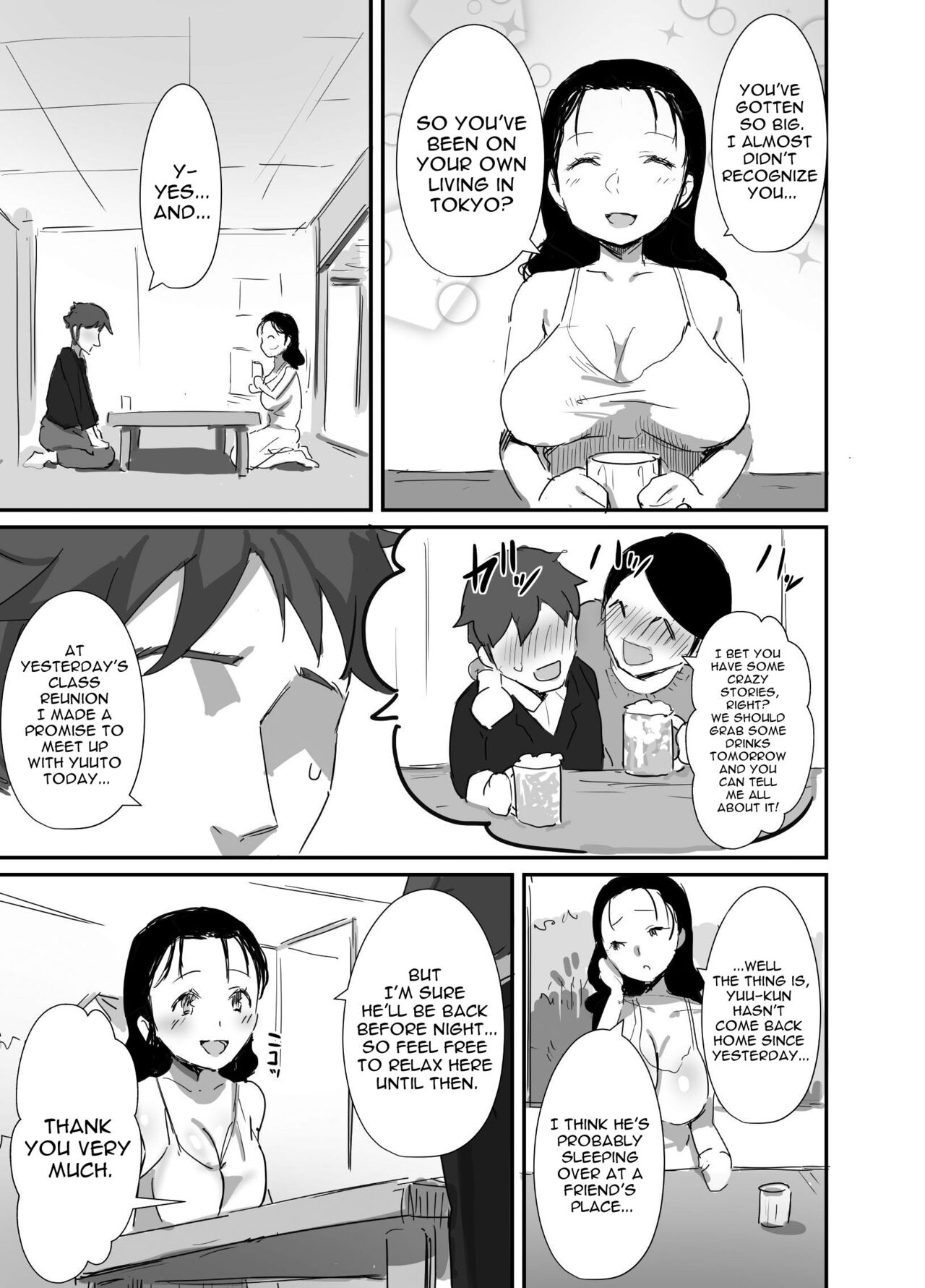 Summer With An Older Woman 2 page 5