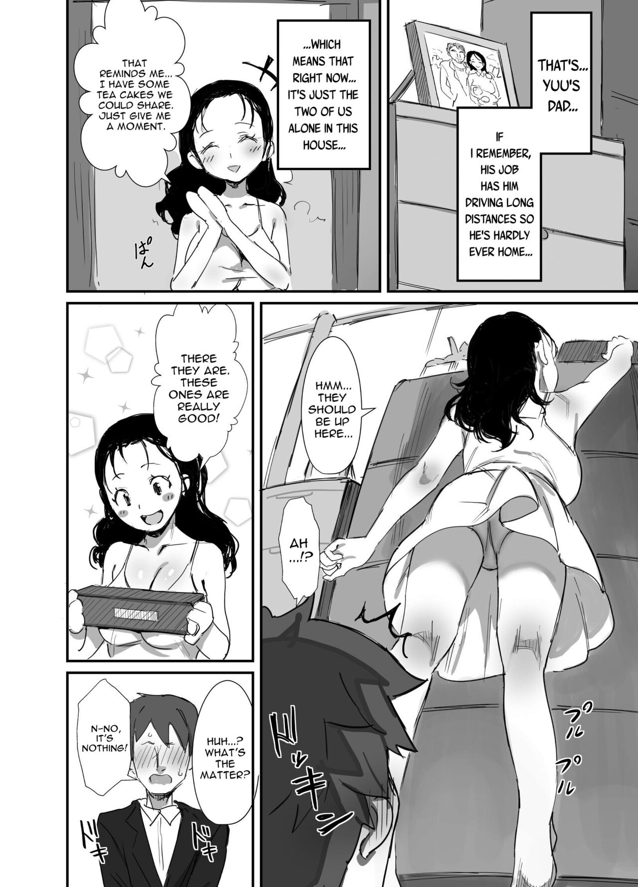 Summer With An Older Woman 2 page 6