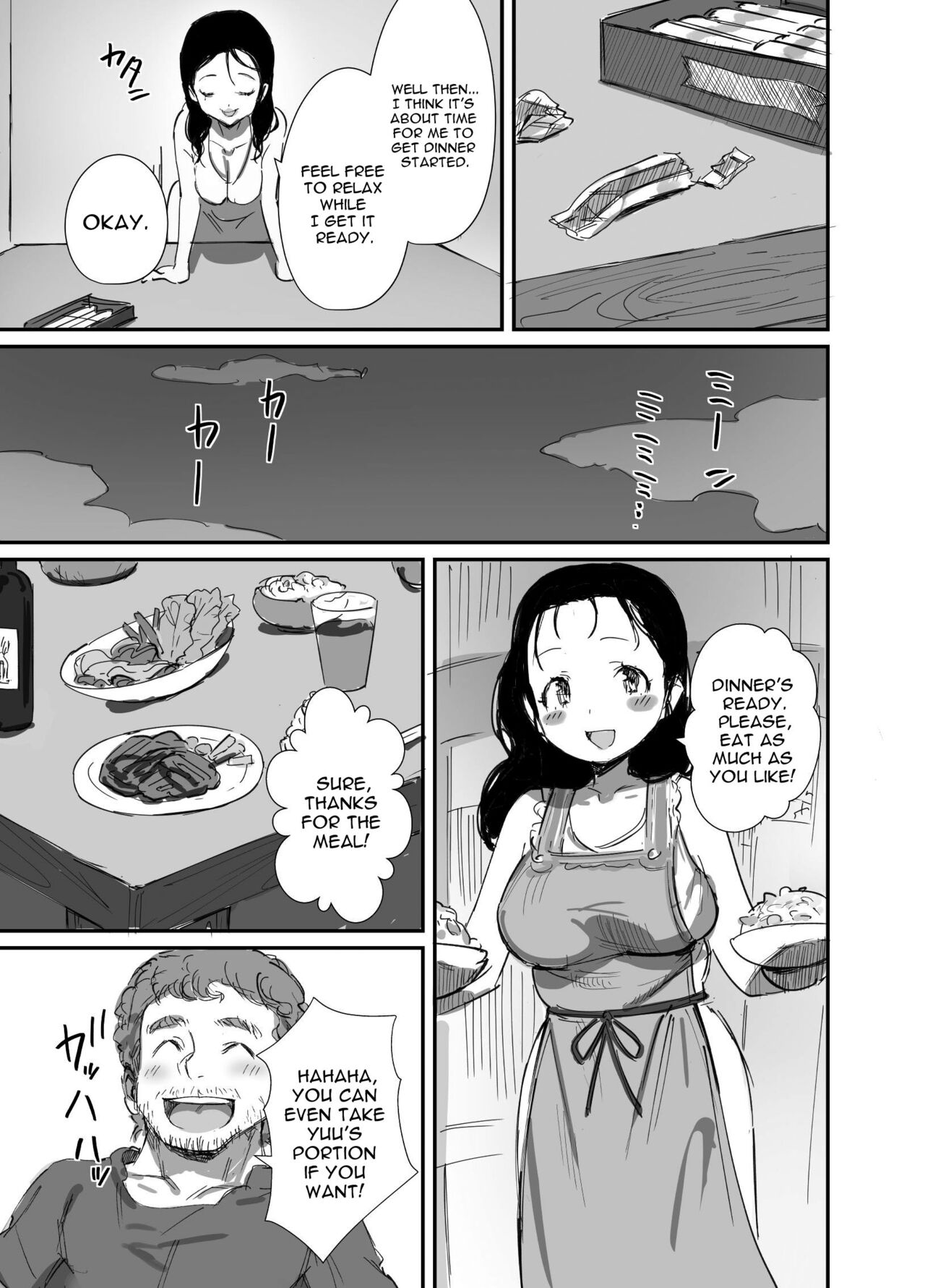 Summer With An Older Woman 2 page 7