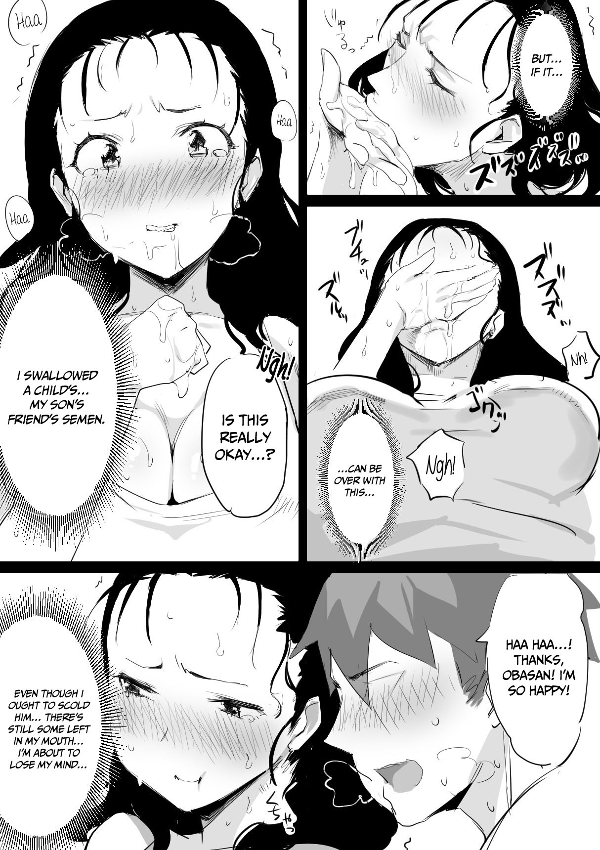 Summer With An Older Woman page 11