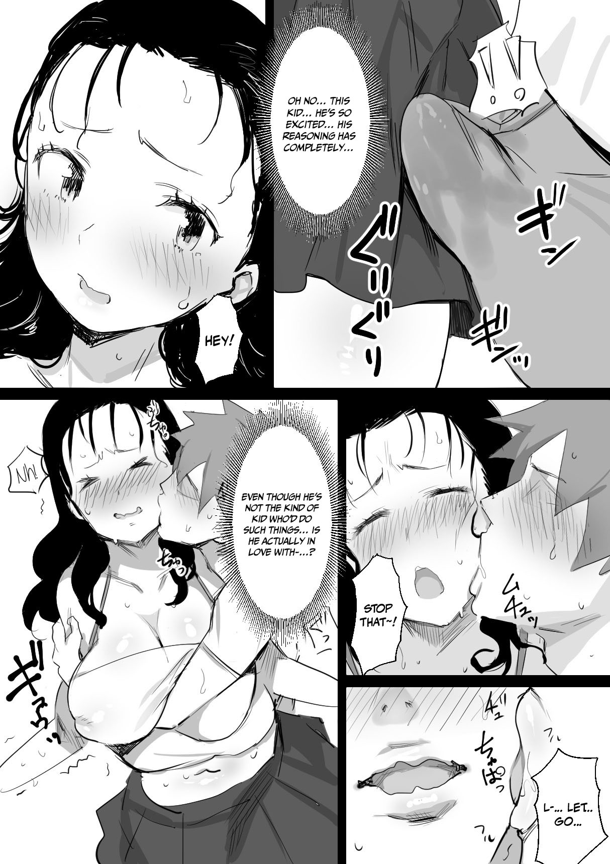 Summer With An Older Woman page 6