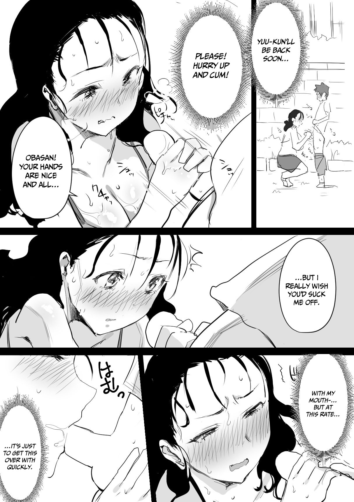 Summer With An Older Woman page 8