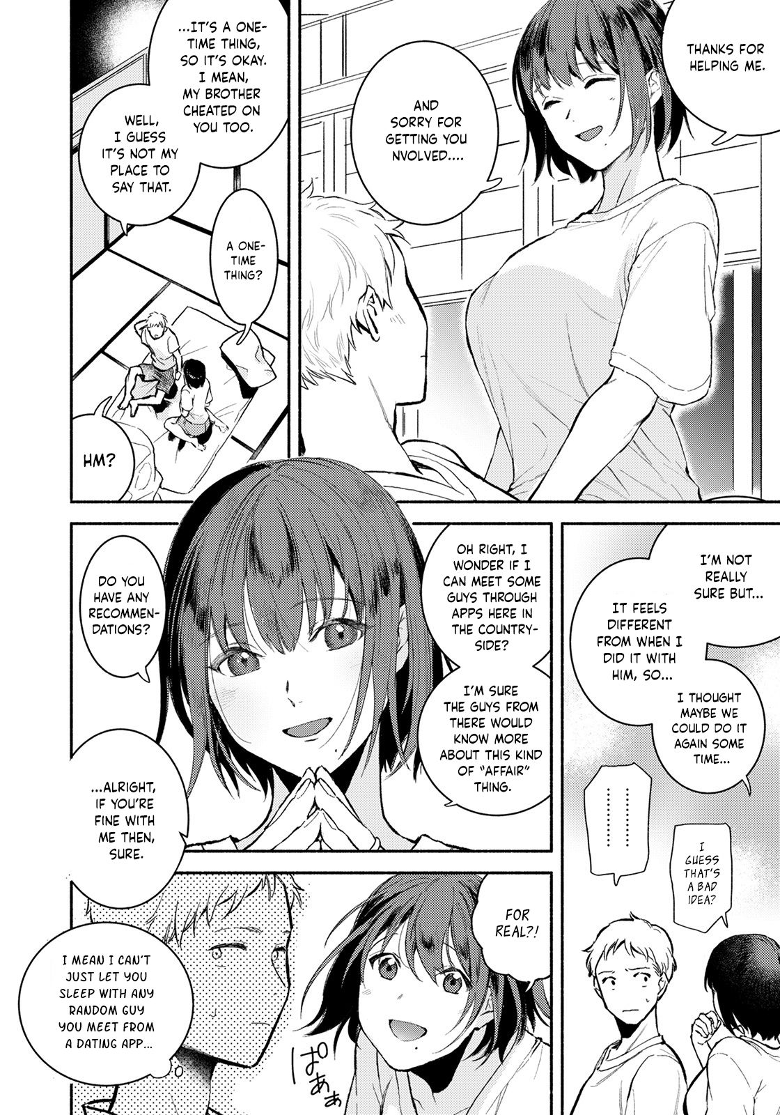 Summer with my sister-in-law page 12