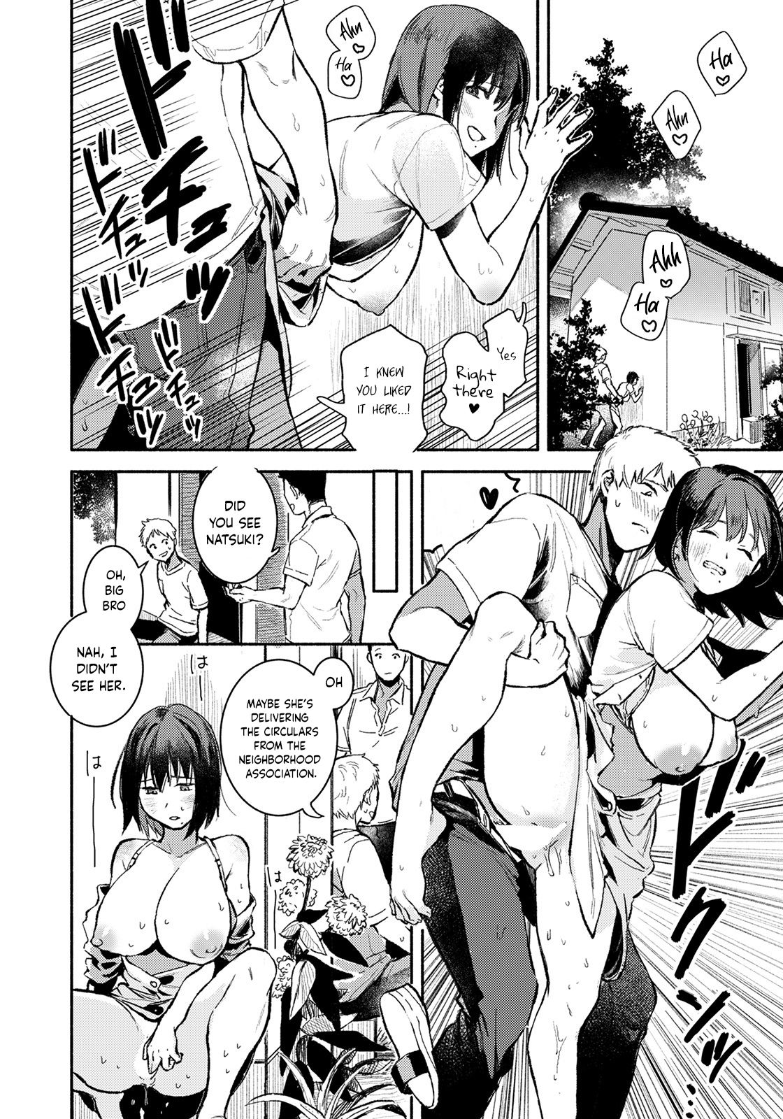 Summer with my sister-in-law page 14