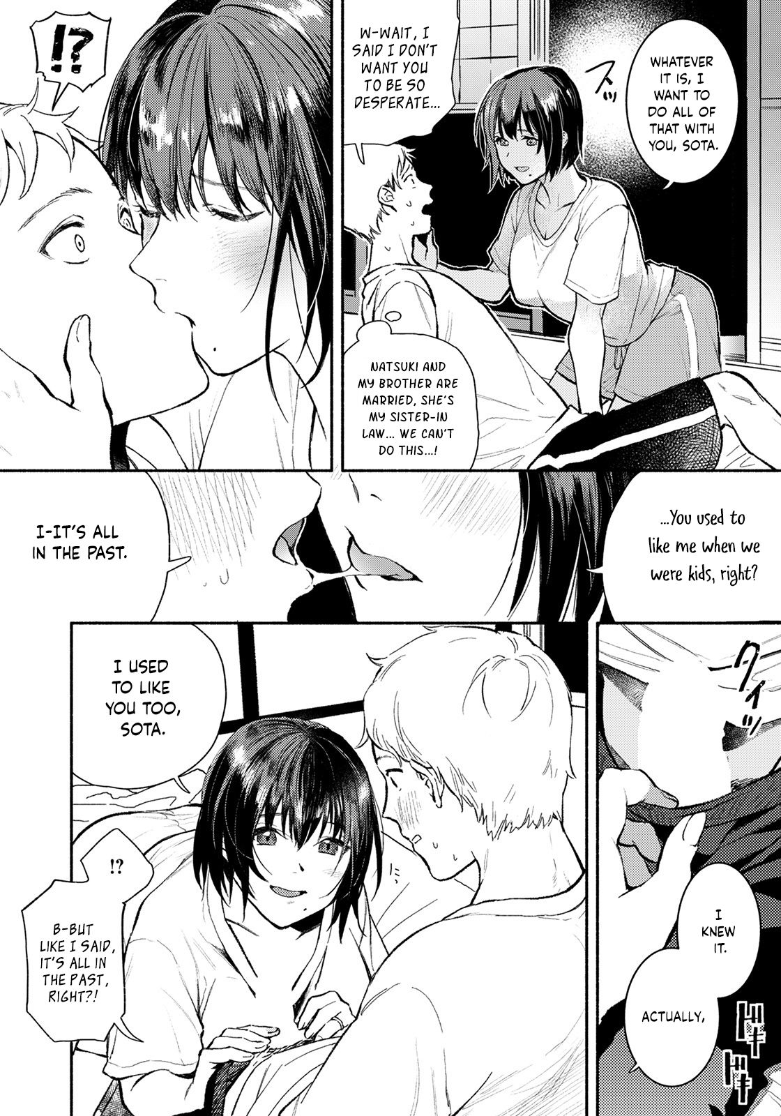 Summer with my sister-in-law page 6
