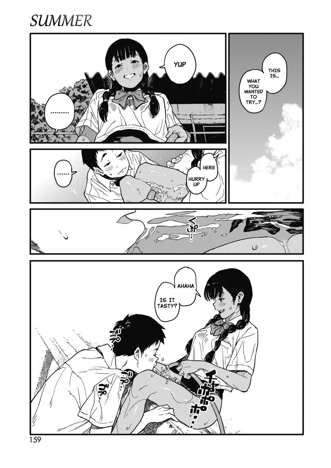 Summer page 13