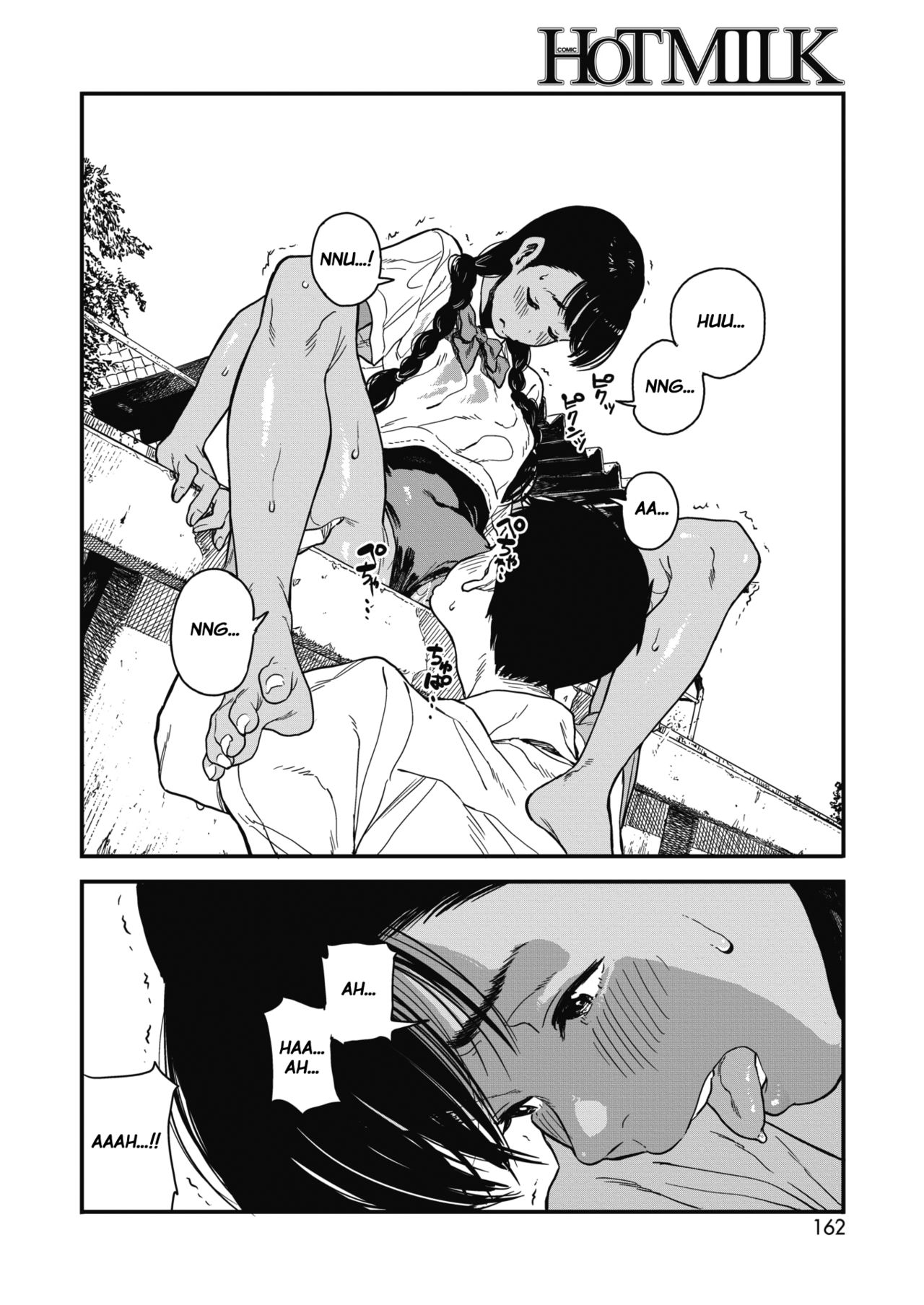 Summer page 16